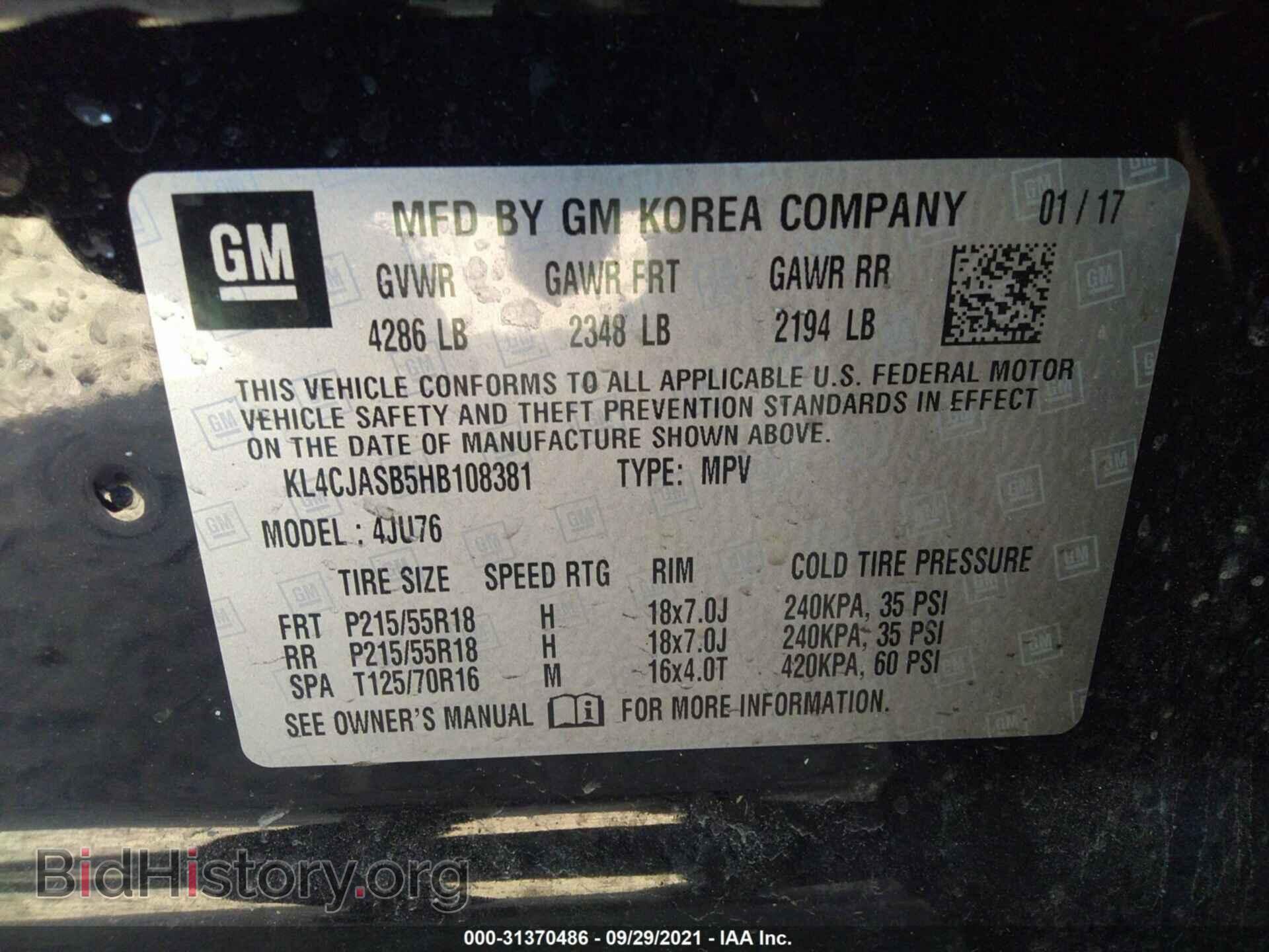 2017 BUICK ENCORE - VIN: KL4CJASB5HB108381 - Фото 9