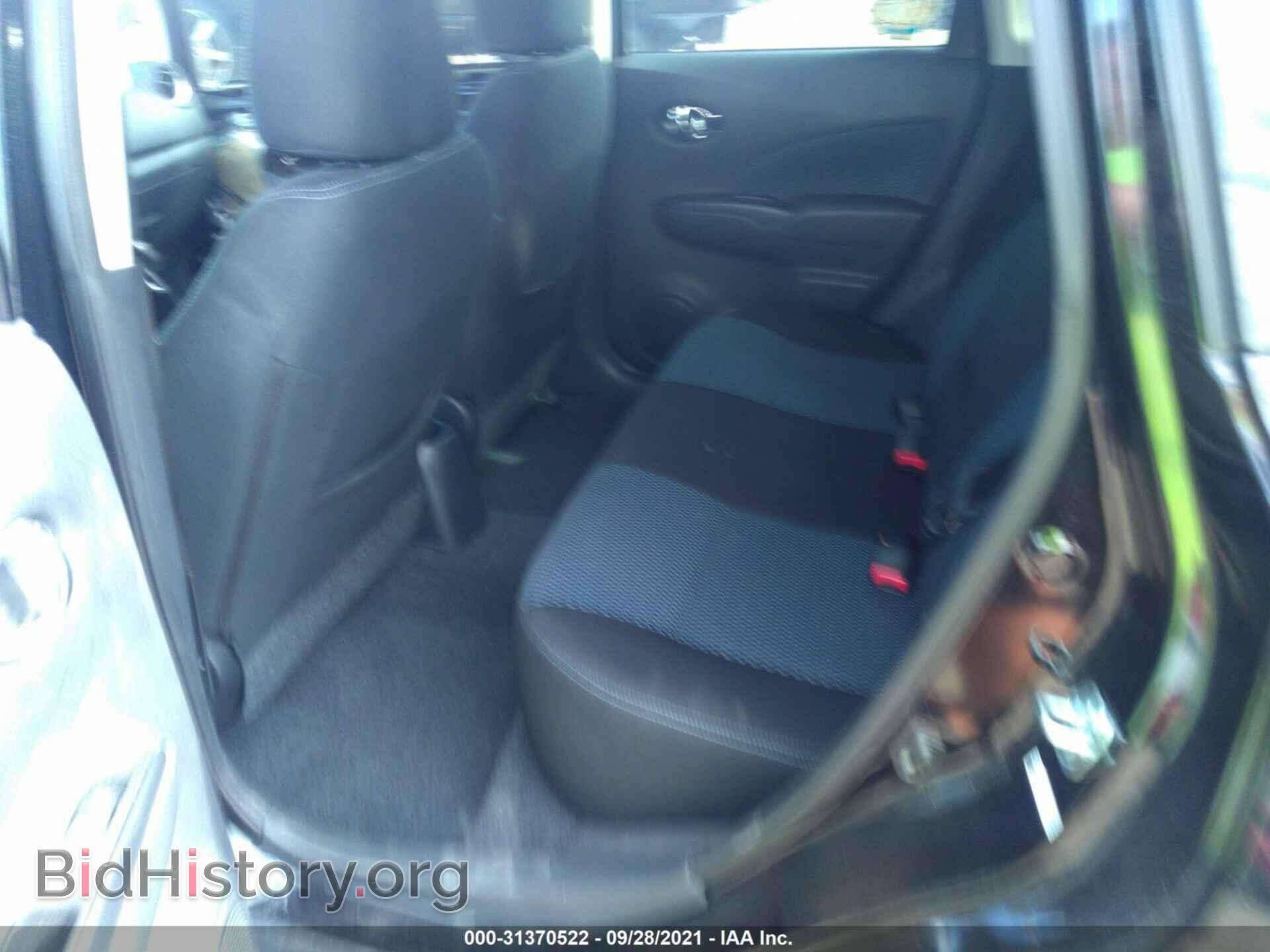 2015 NISSAN VERSA NOTE - VIN: 3N1CE2CP9FL424732 - Photo 8