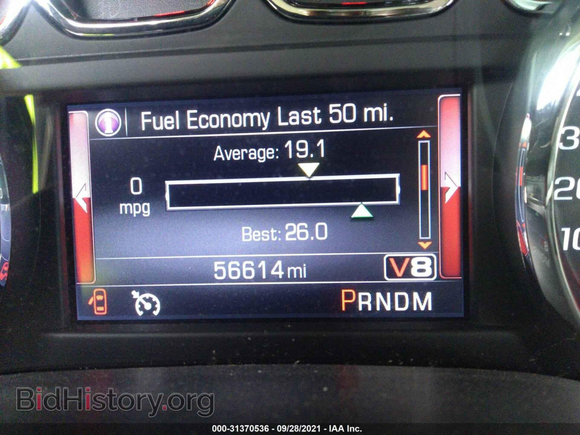 2014 GMC SIERRA 1500 - VIN: 3GTP1VEC9EG168363 - Фото 7