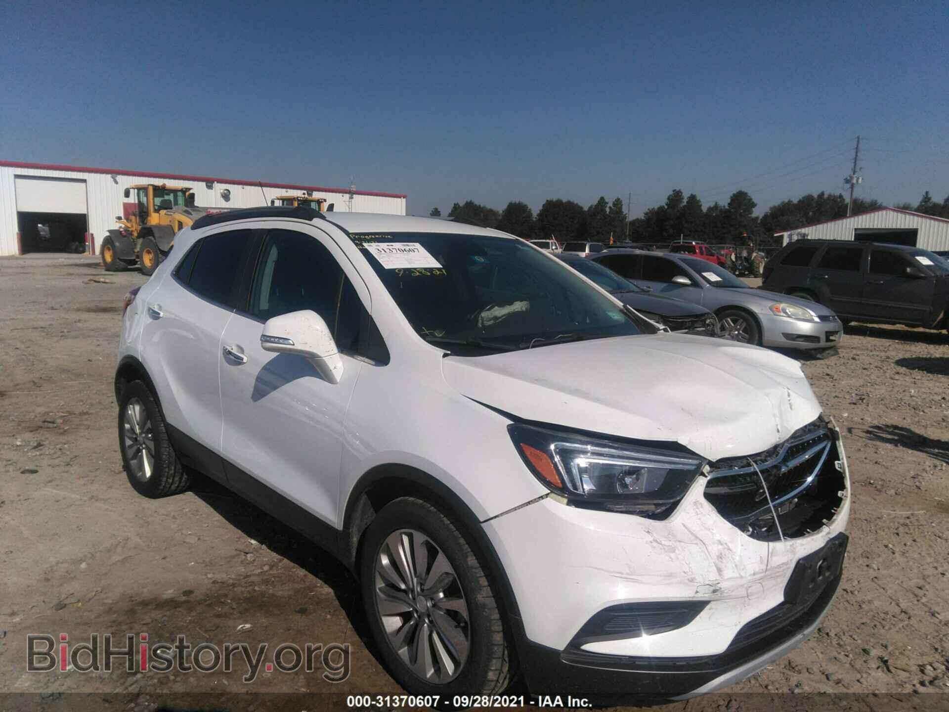 Фотография KL4CJASB8JB654792 - BUICK ENCORE 2018