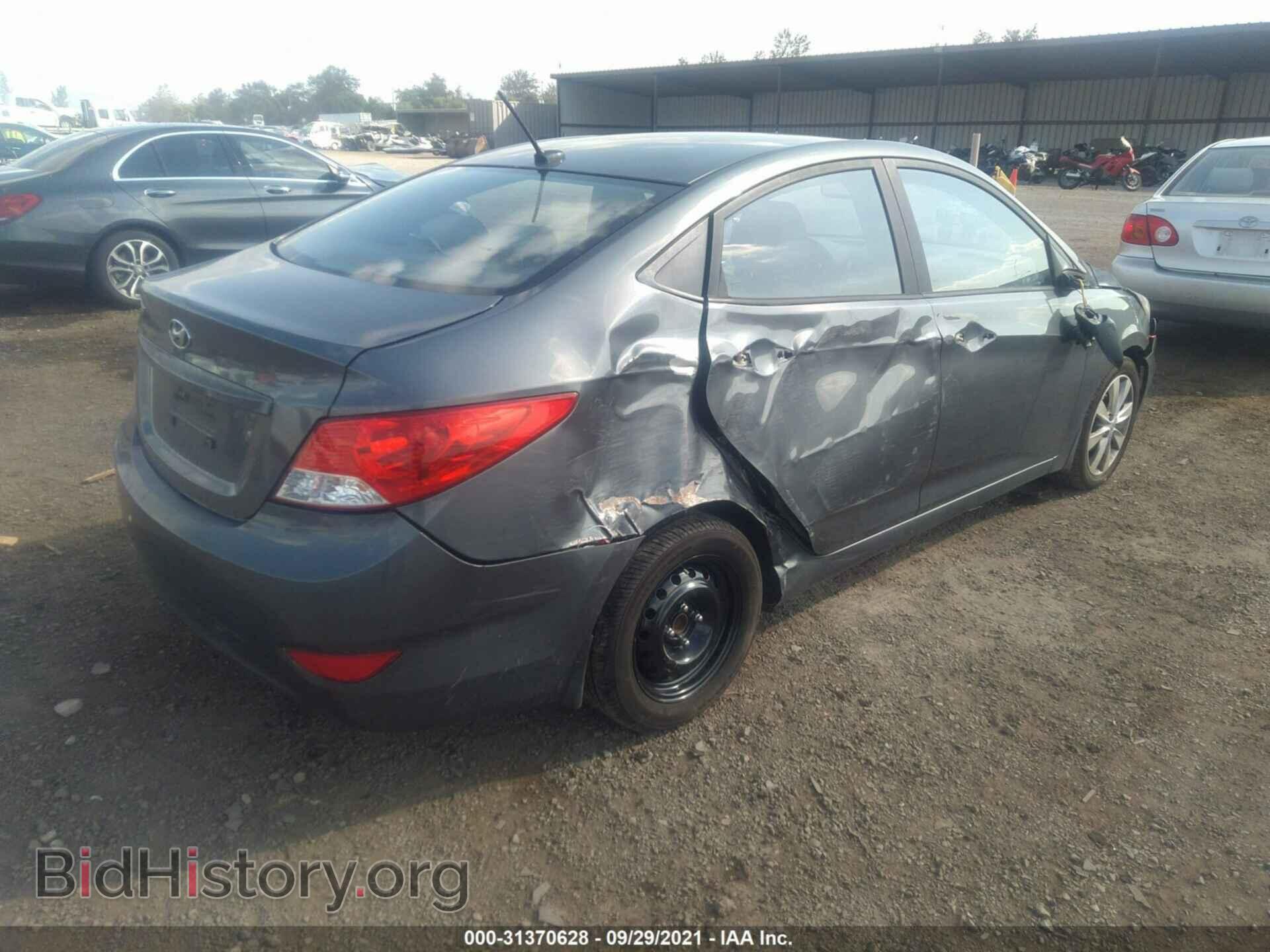 2013 HYUNDAI ACCENT - VIN: KMHCU4AE2DU410196 - Фото 4