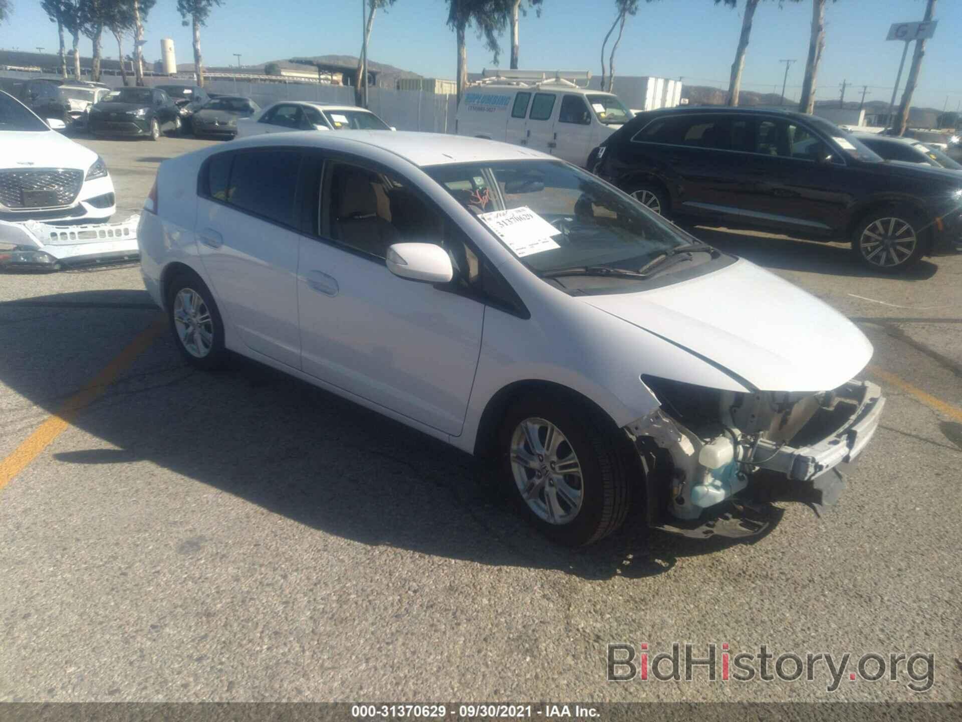 Photo JHMZE2H77AS015993 - HONDA INSIGHT 2010