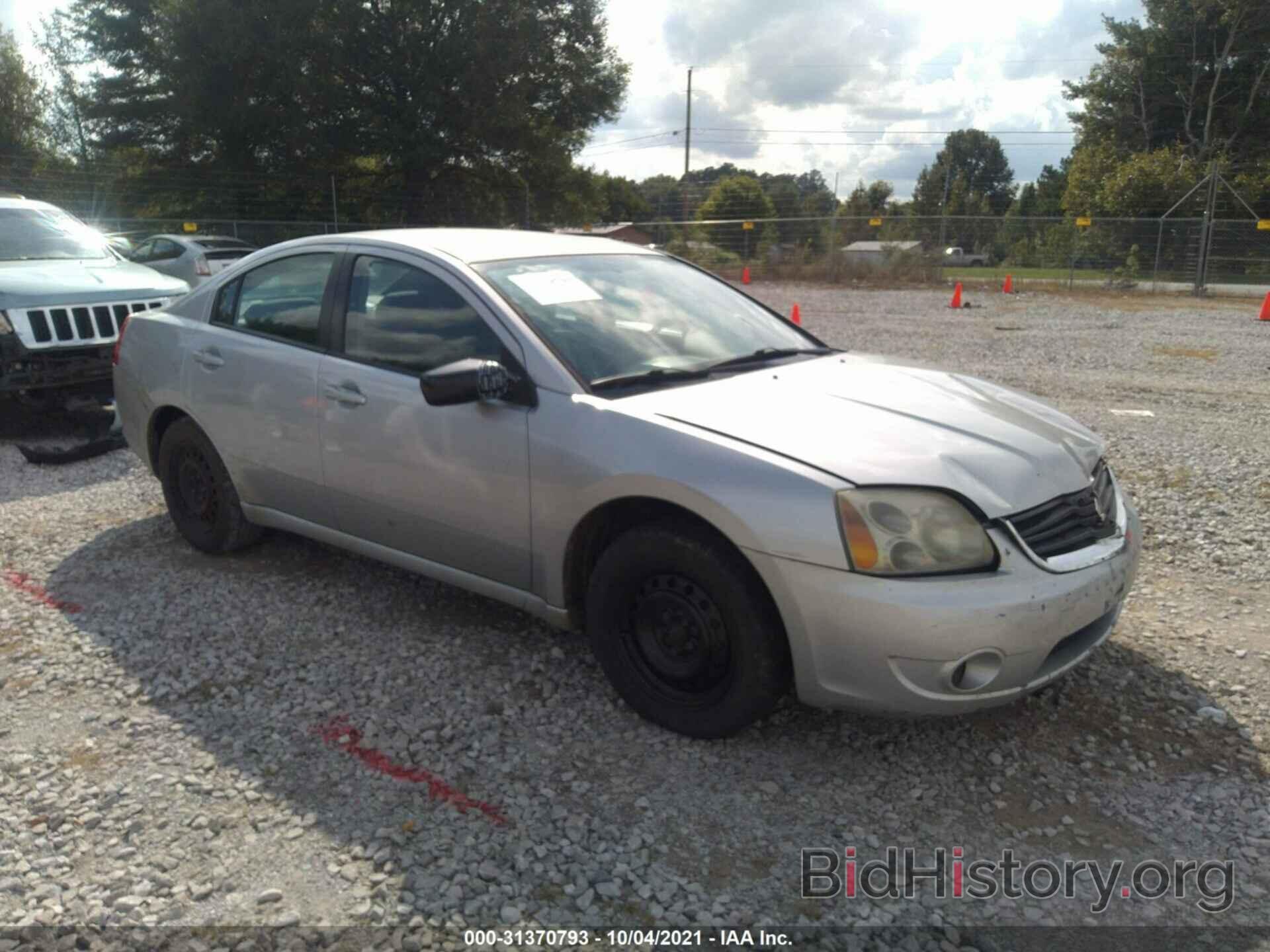 Photo 4A3AB36F47E083051 - MITSUBISHI GALANT 2007