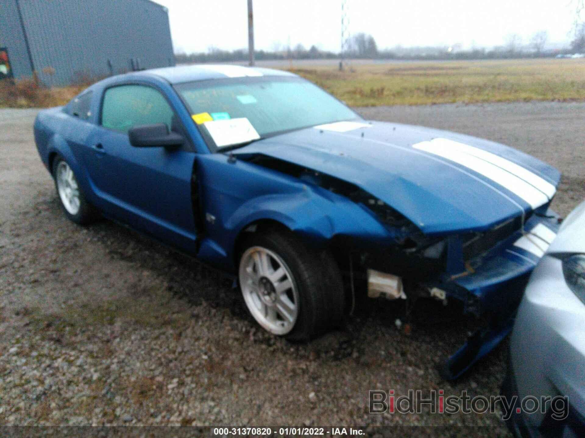 Photo 1ZVHT82H085154201 - FORD MUSTANG 2008