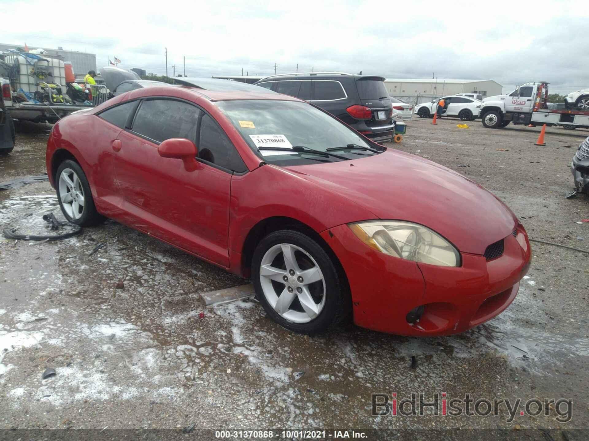 Photo 4A3AK24F76E019453 - MITSUBISHI ECLIPSE 2006