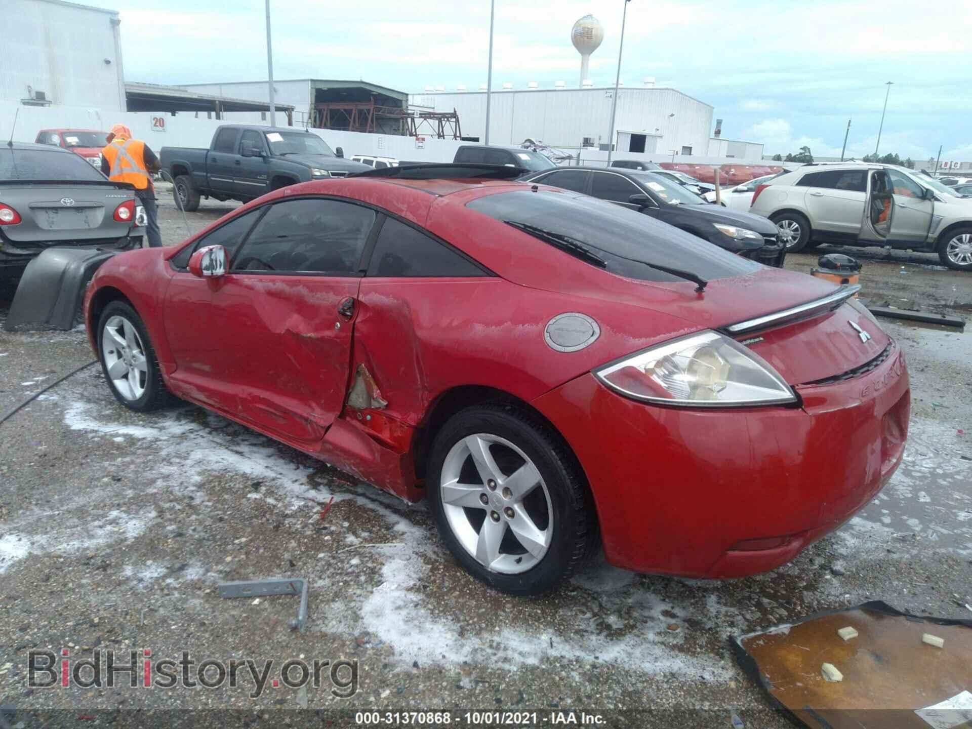 2006 MITSUBISHI ECLIPSE - VIN: 4A3AK24F76E019453 - Фото 3