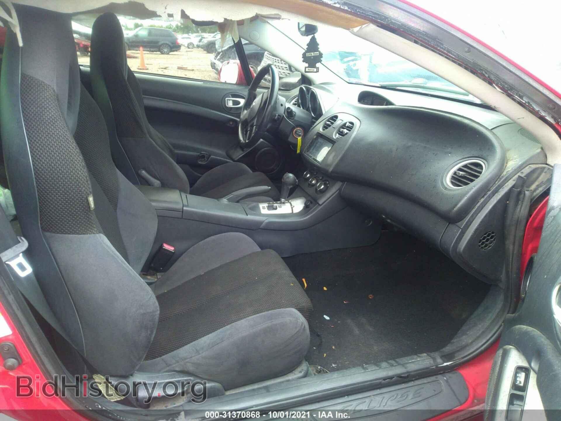 2006 MITSUBISHI ECLIPSE - VIN: 4A3AK24F76E019453 - Фото 5