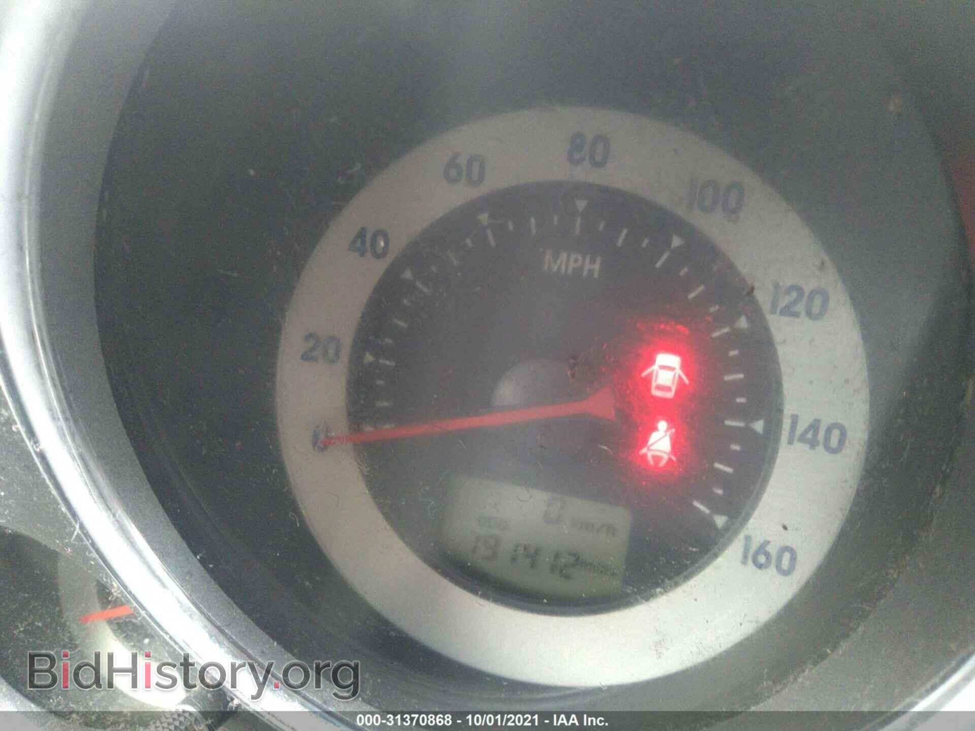 2006 MITSUBISHI ECLIPSE - VIN: 4A3AK24F76E019453 - Фото 7