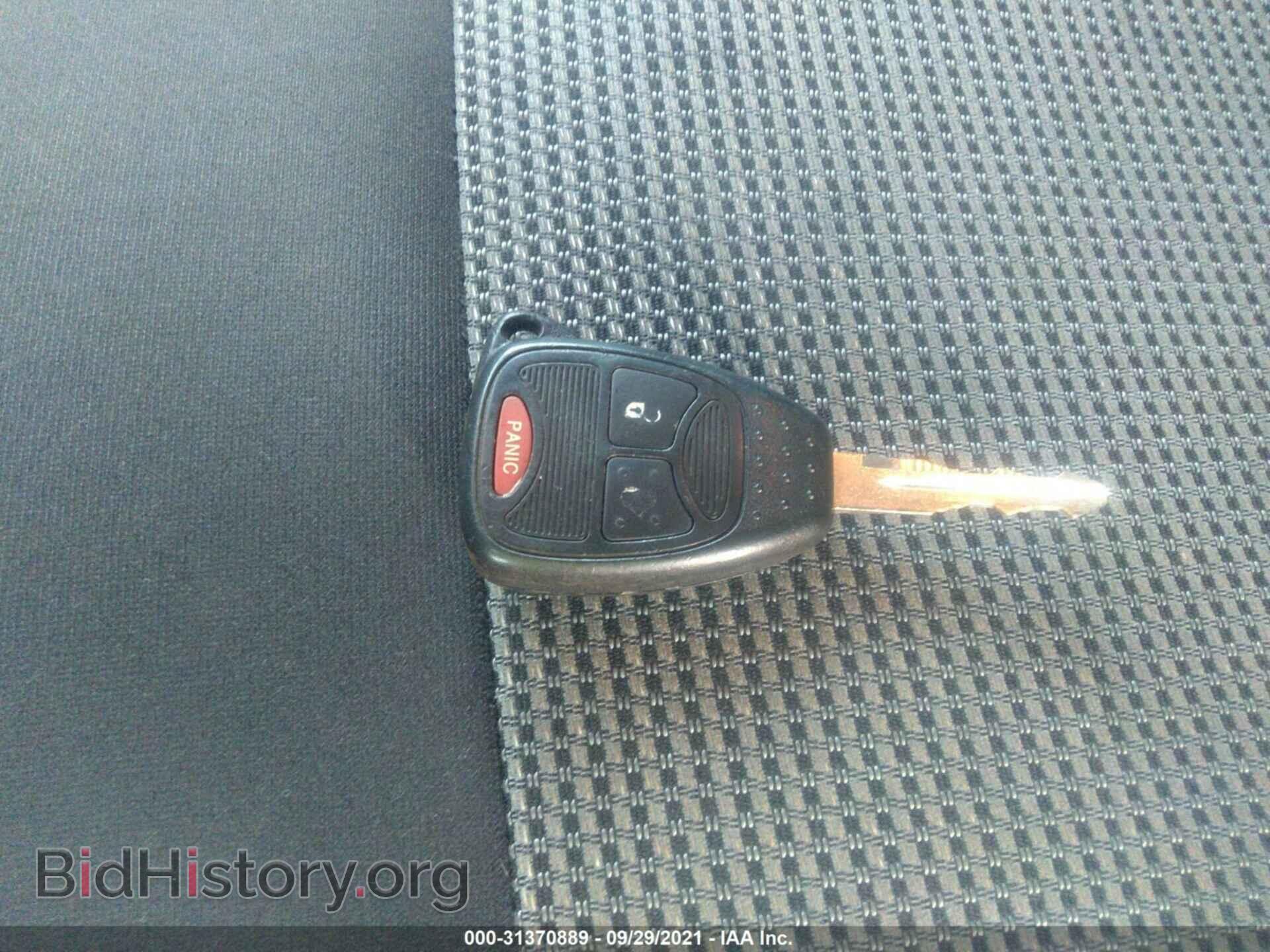 2017 JEEP COMPASS - VIN: 1C4NJDBB2HD143884 - Photo 11