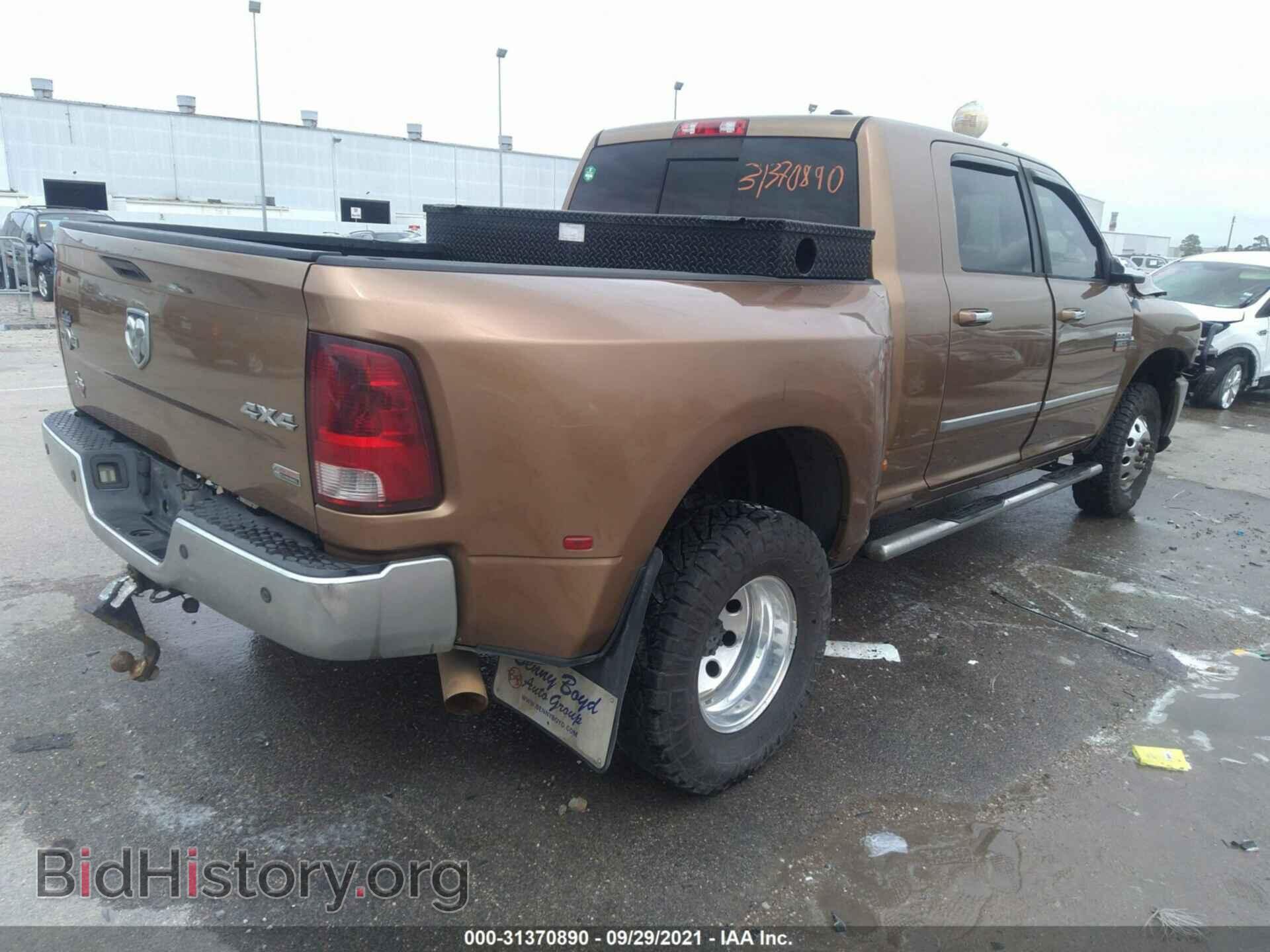 2012 RAM 3500 - VIN: 3C63DRLL8CG183974 - Фото 4
