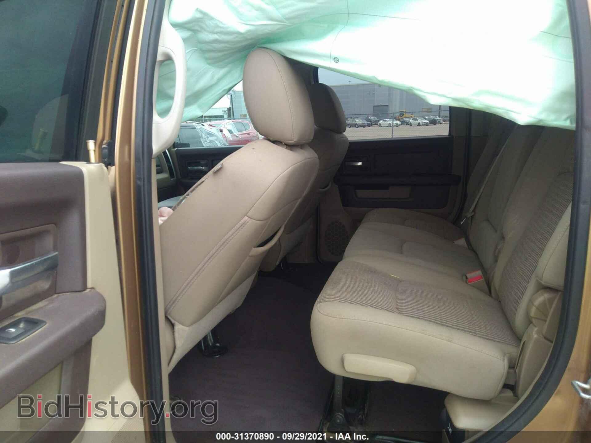 2012 RAM 3500 - VIN: 3C63DRLL8CG183974 - Фото 8