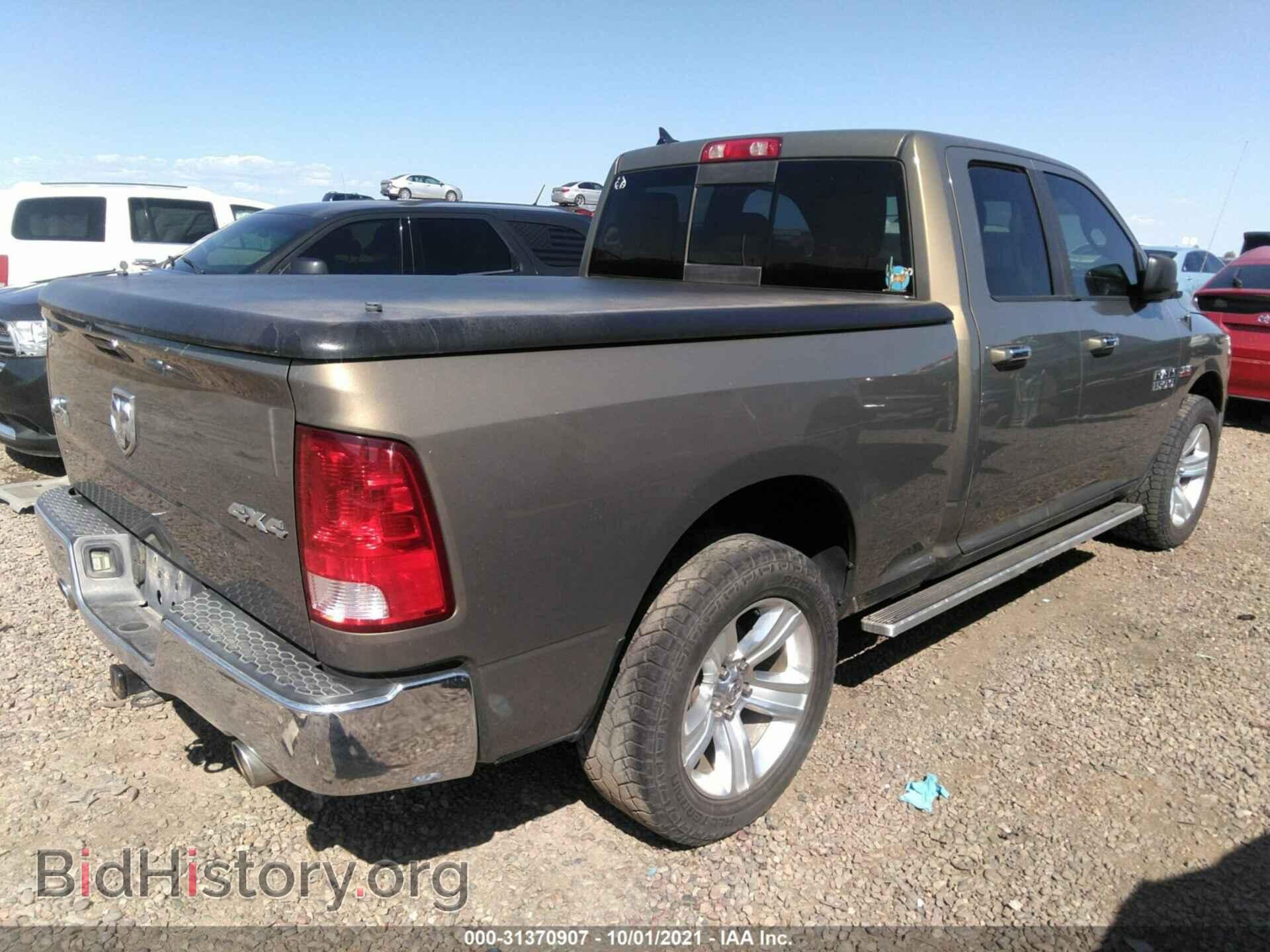 2014 RAM 1500 - VIN: 1C6RR7GT4ES465521 - Фото 4