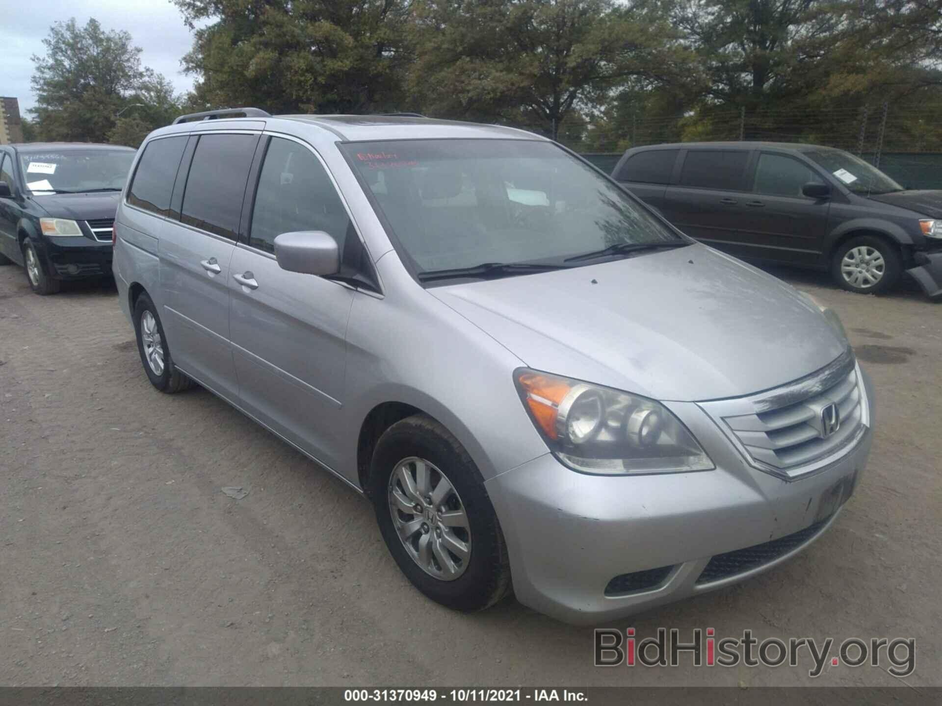 Photo 5FNRL3H60AB108999 - HONDA ODYSSEY 2010