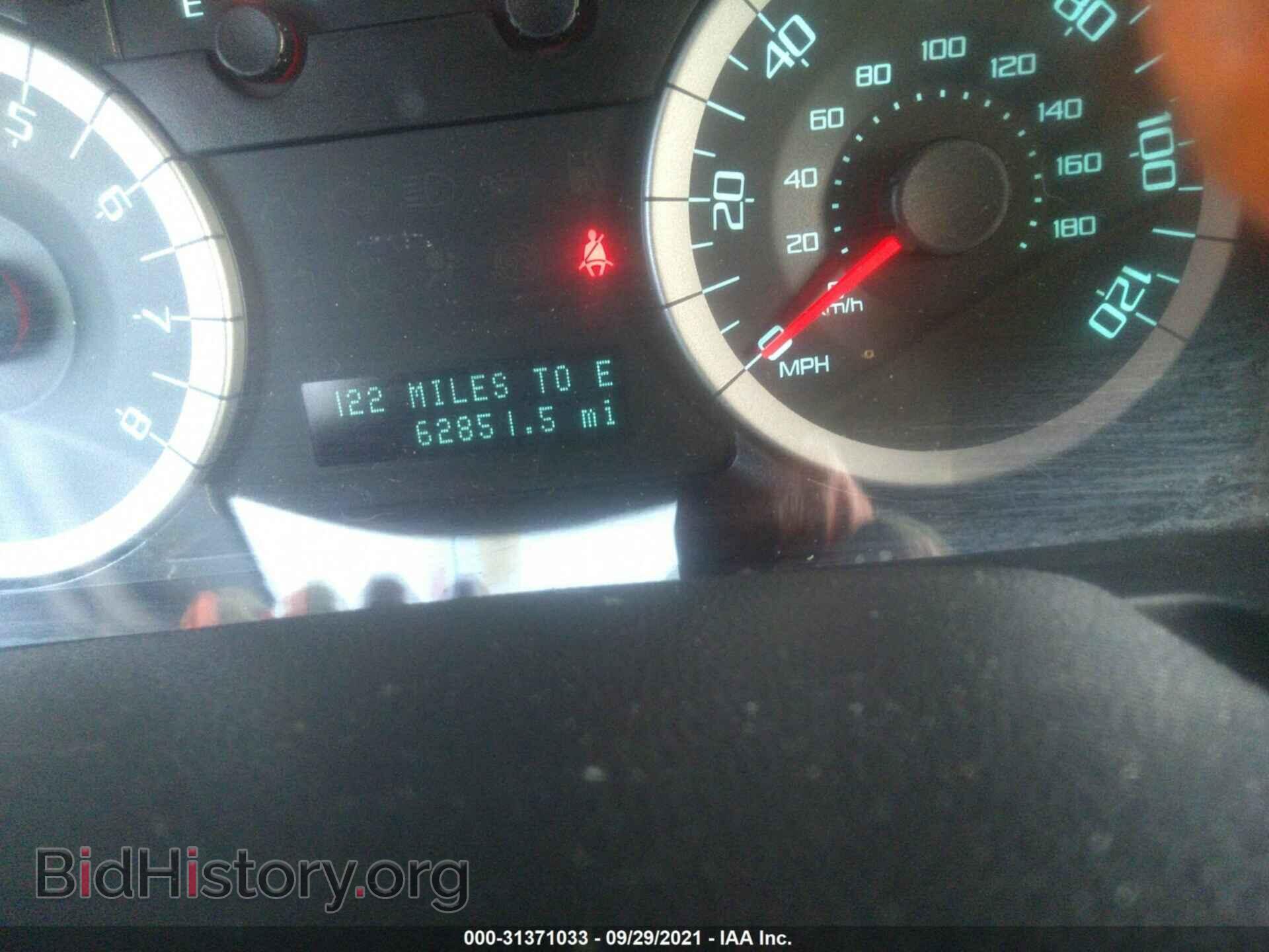 2012 FORD ESCAPE - VIN: 1FMCU0E79CKA22946 - Фото 7
