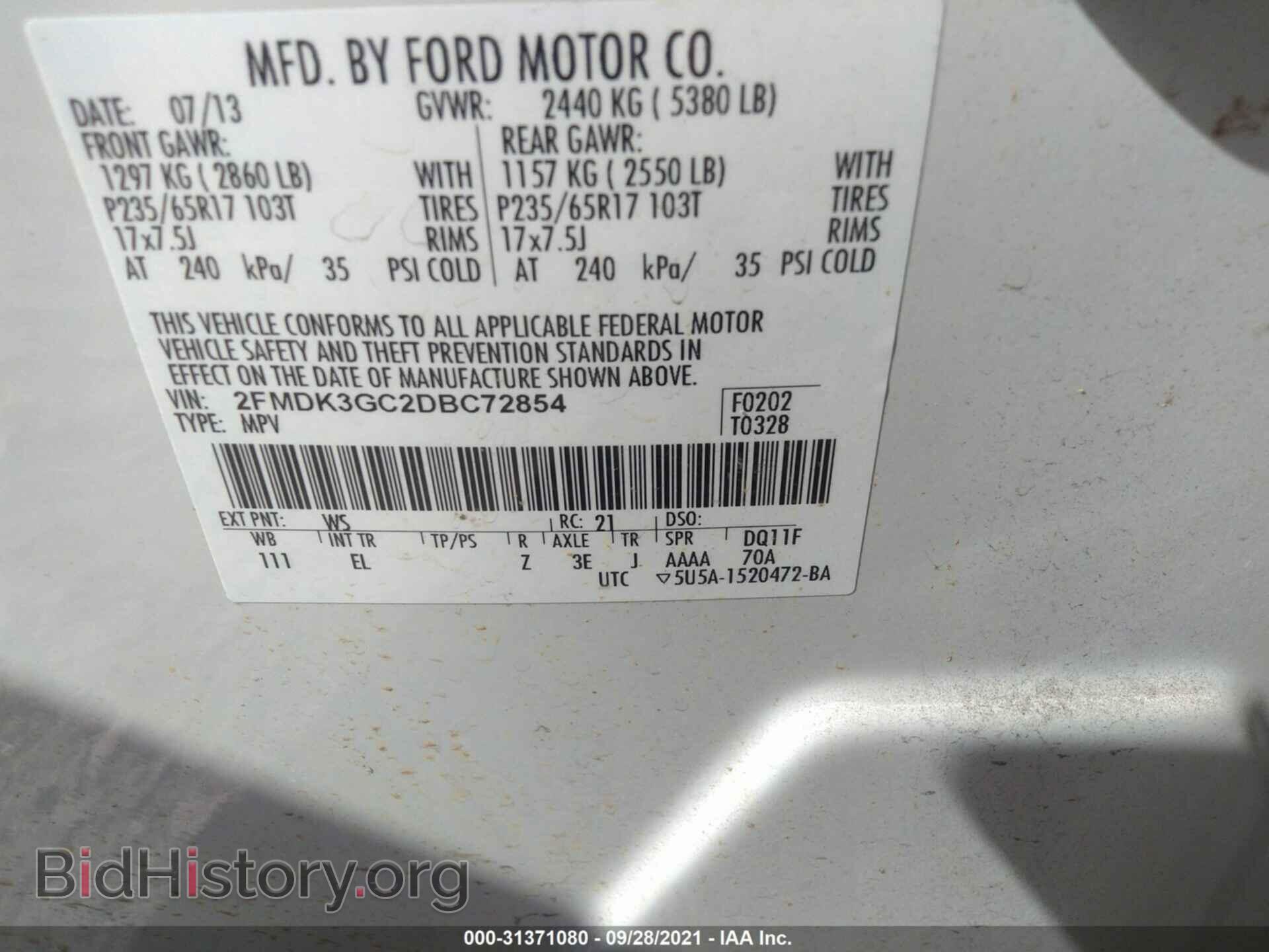2013 FORD EDGE - VIN: 2FMDK3GC2DBC72854 - Photo 9