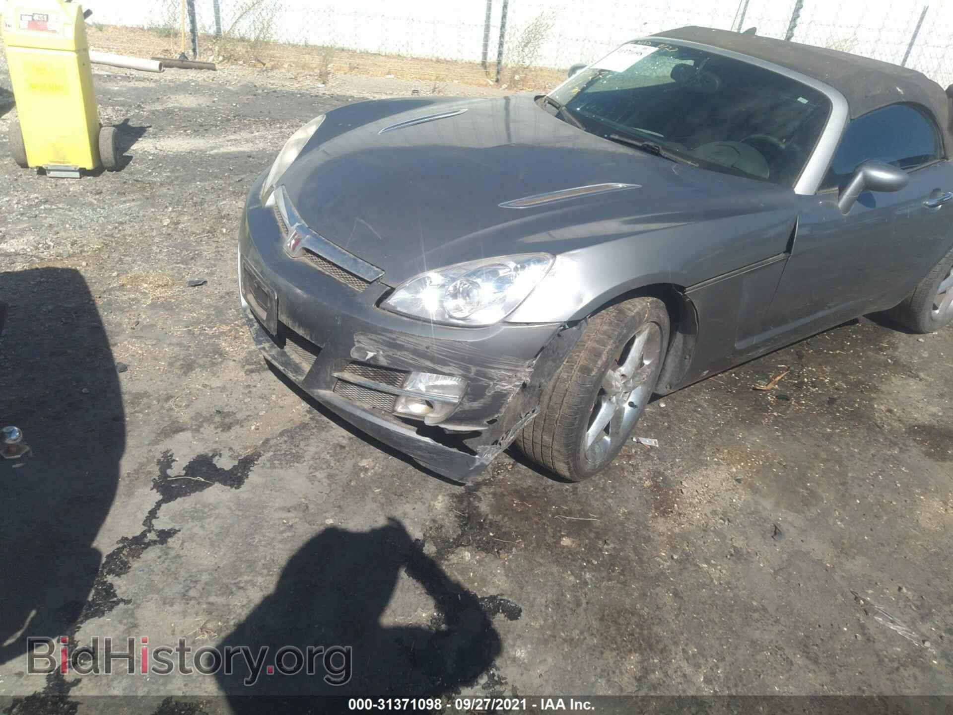 2007 SATURN SKY - VIN: 1G8MB35B07Y107921 - Фото 6
