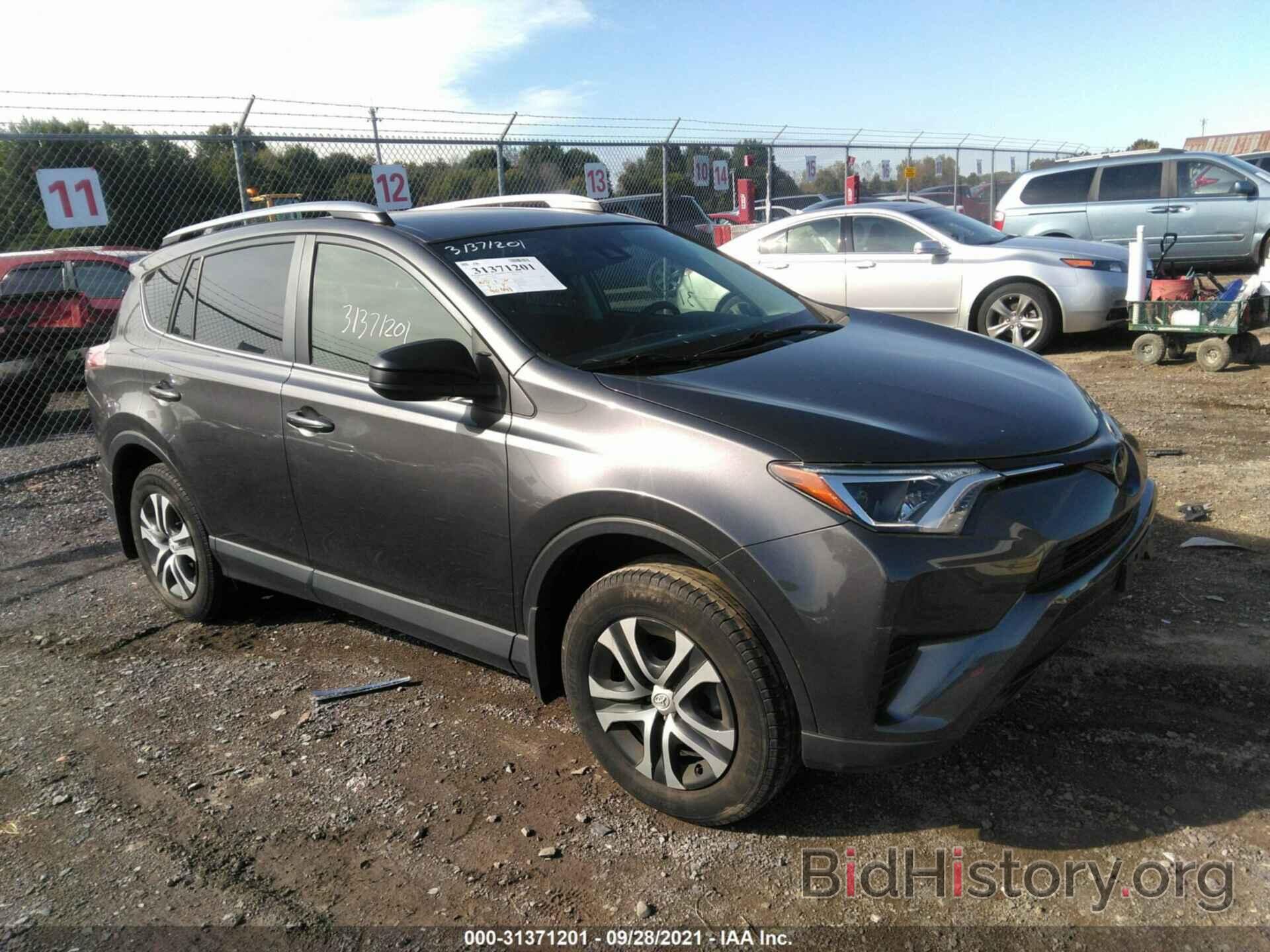 Photo JTMBFREV7JJ724862 - TOYOTA RAV4 2018