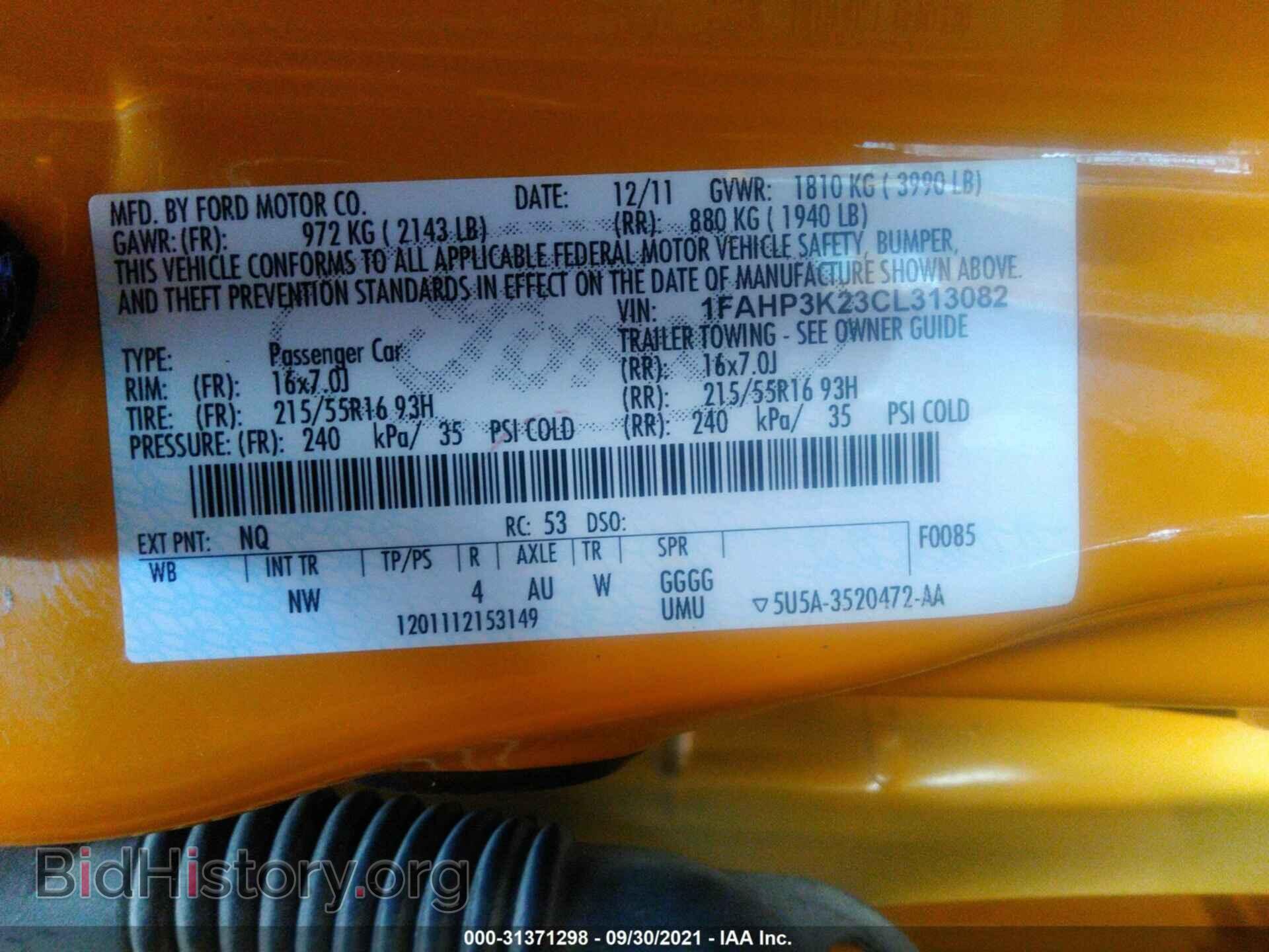 2012 FORD FOCUS - VIN: 1FAHP3K23CL313082 - Фото 9