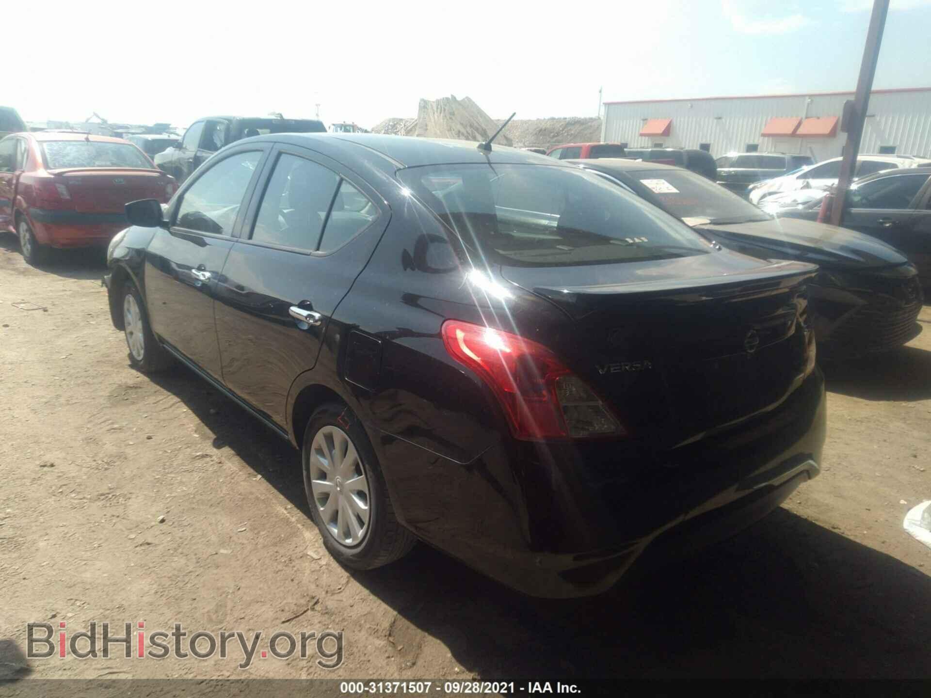 2015 NISSAN VERSA - VIN: 3N1CN7AP3FL802480 - Фото 3