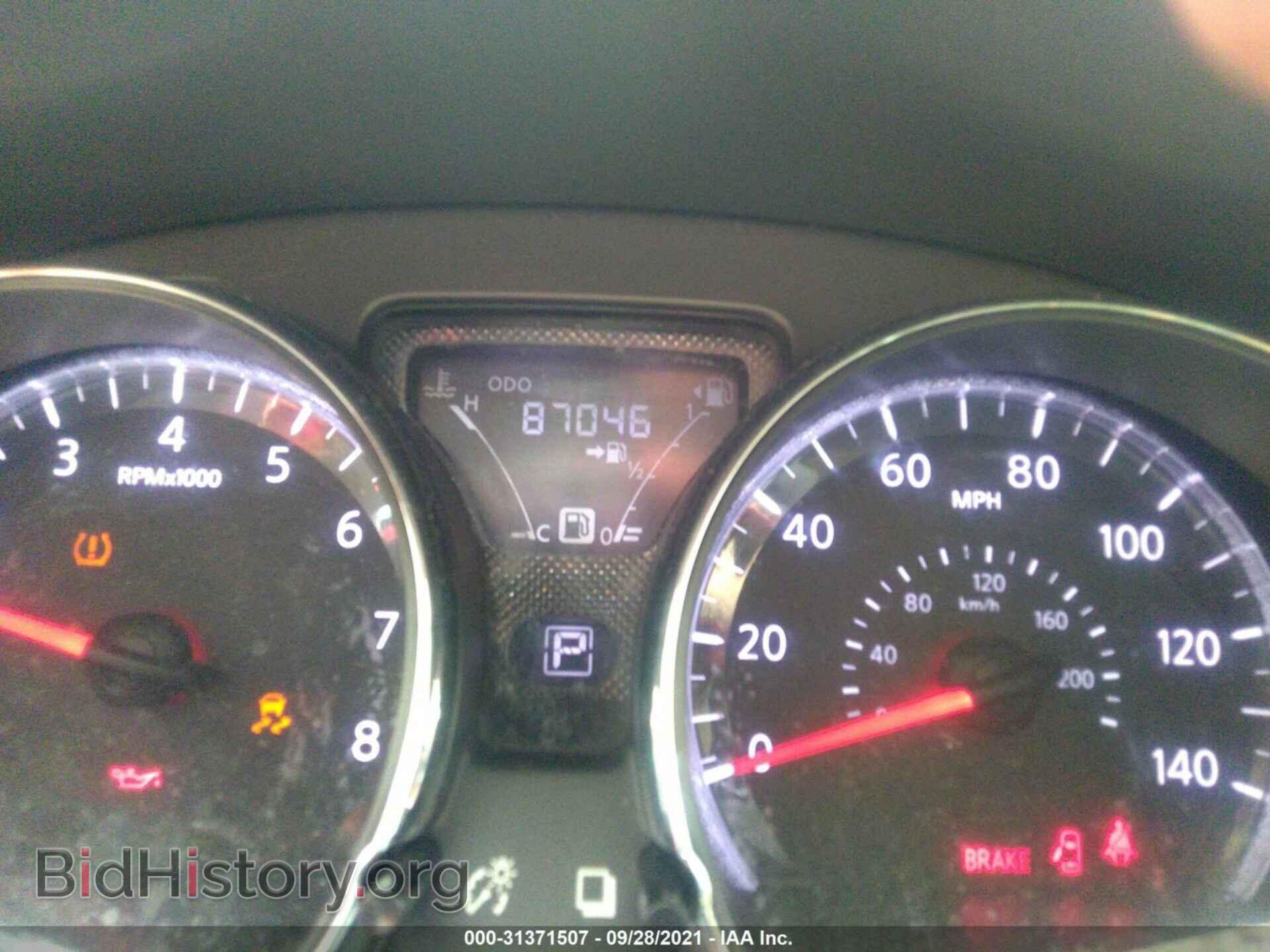 2015 NISSAN VERSA - VIN: 3N1CN7AP3FL802480 - Фото 7