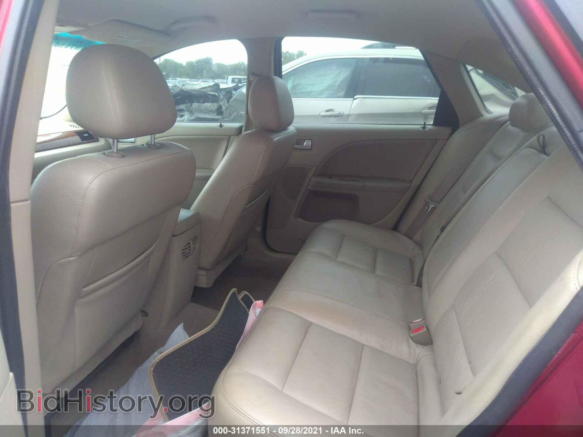 2007 FORD FIVE HUNDRED - VIN: 1FAFP24177G105016 - Фото 8