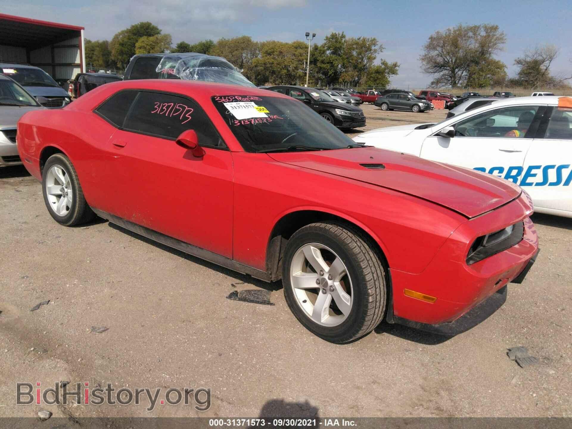 Фотография 2C3CDYAG2EH289871 - DODGE CHALLENGER 2014