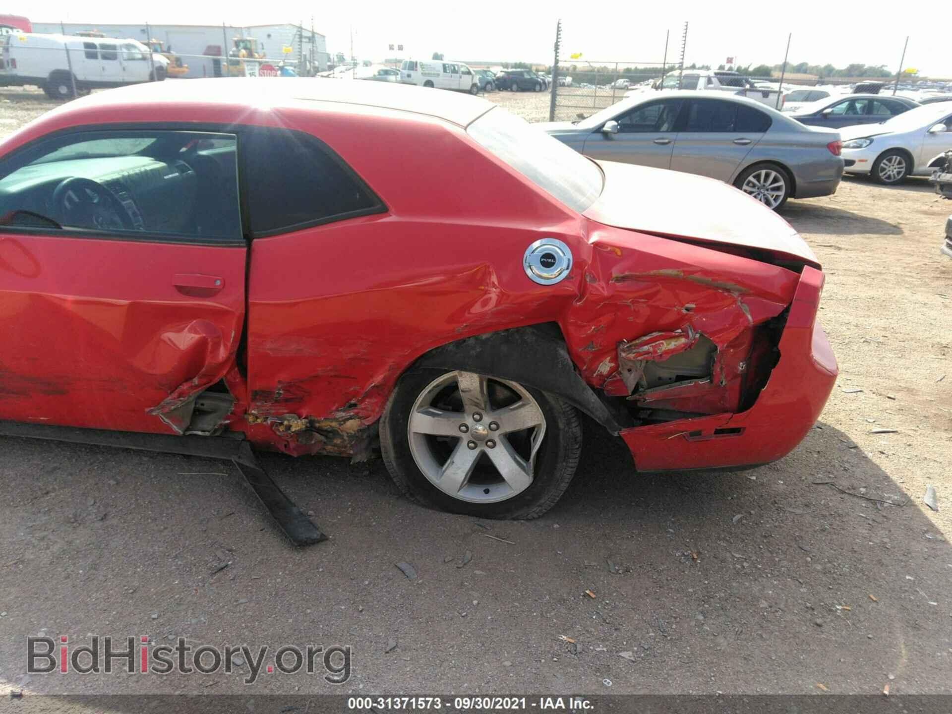2014 DODGE CHALLENGER - VIN: 2C3CDYAG2EH289871 - Photo 6