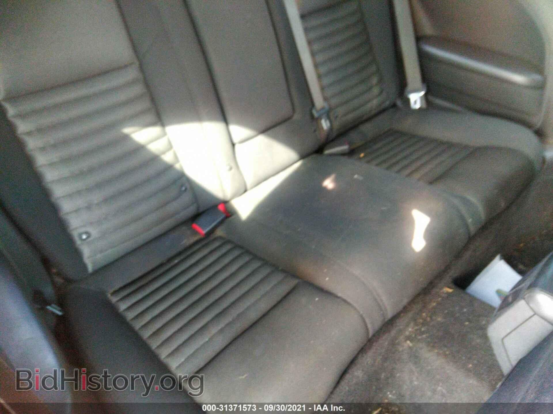 2014 DODGE CHALLENGER - VIN: 2C3CDYAG2EH289871 - Photo 8