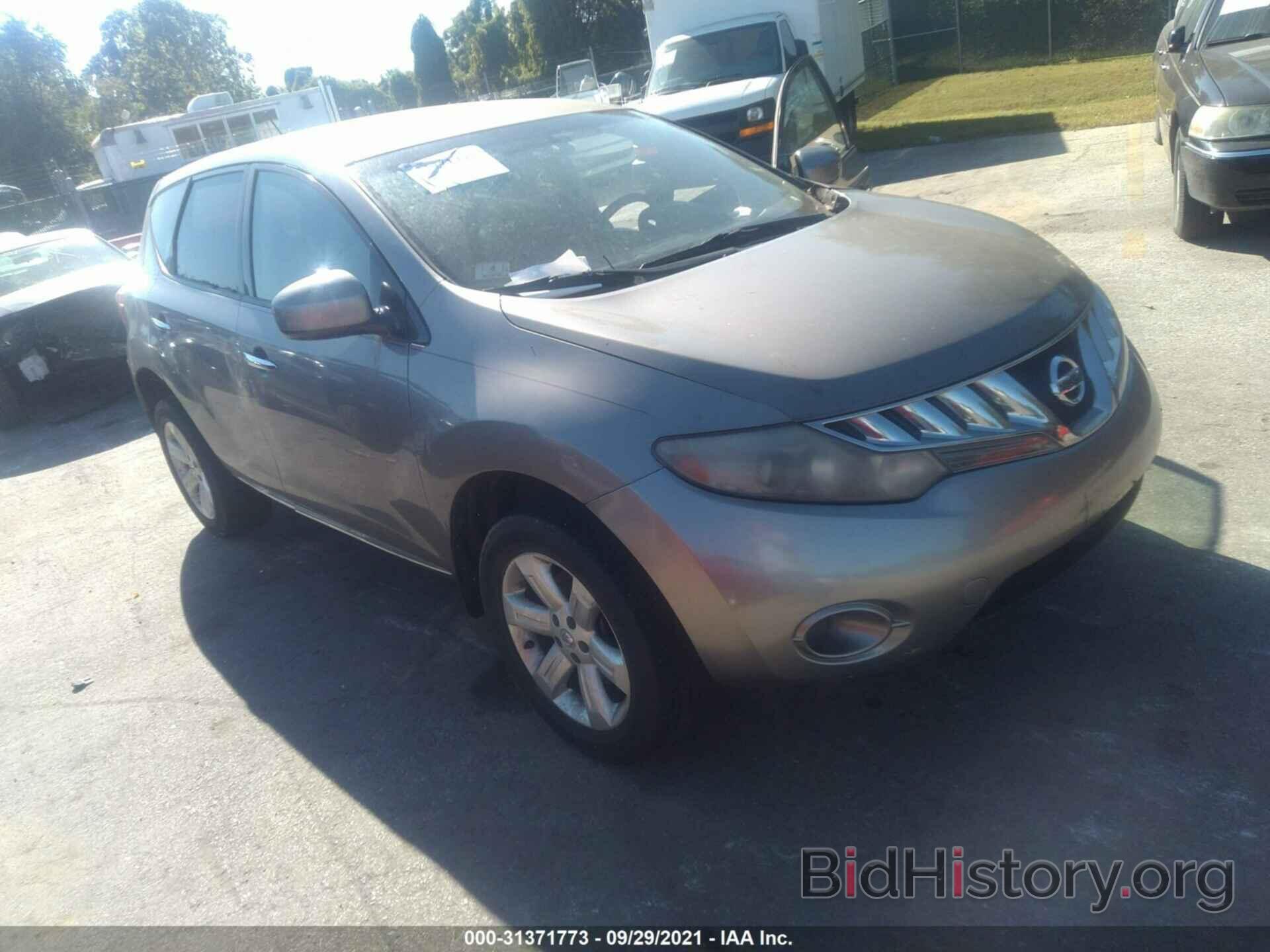 Фотография JN8AZ18W59W207877 - NISSAN MURANO 2009