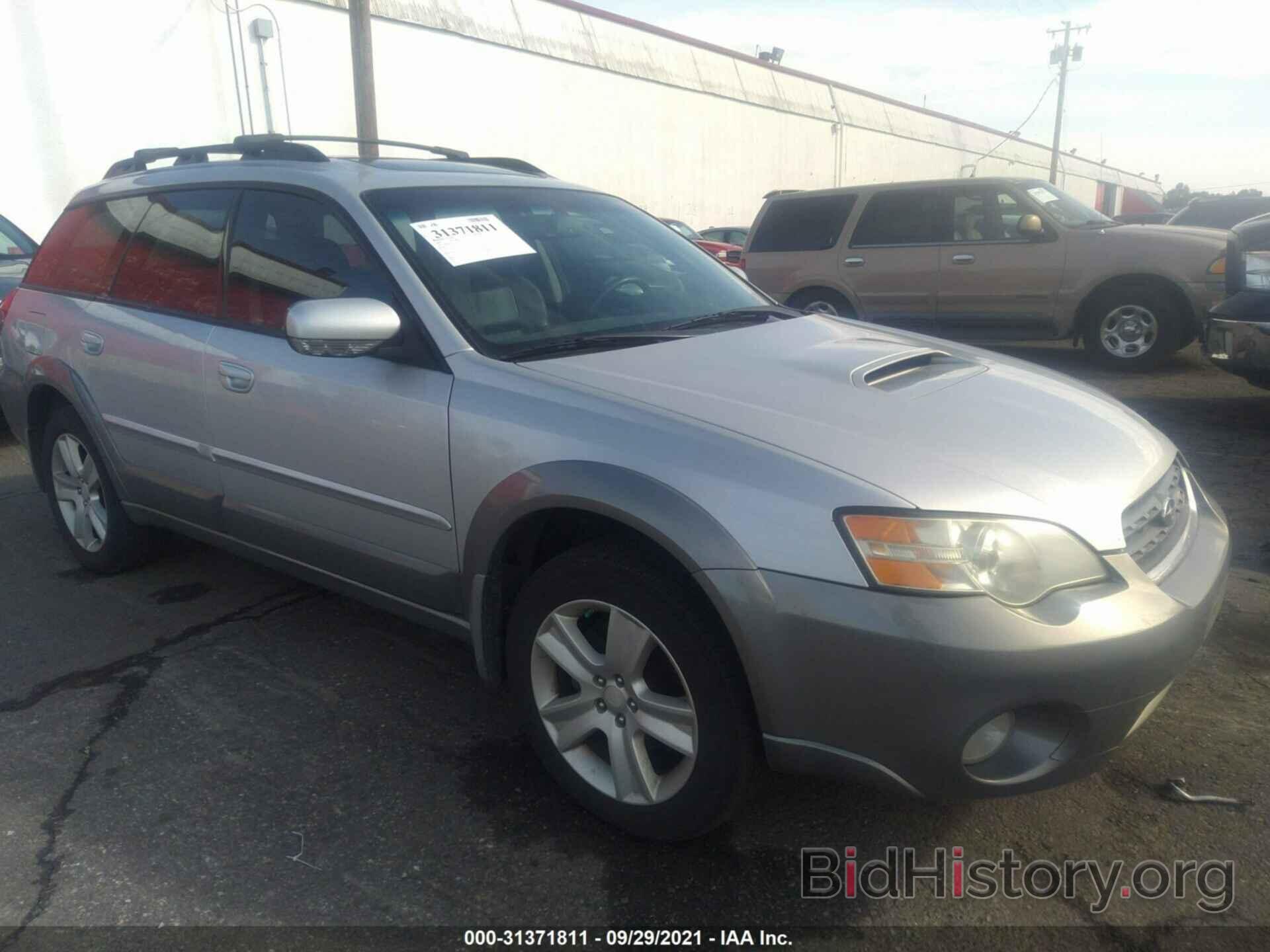 Photo 4S4BP63C374301261 - SUBARU LEGACY WAGON 2007