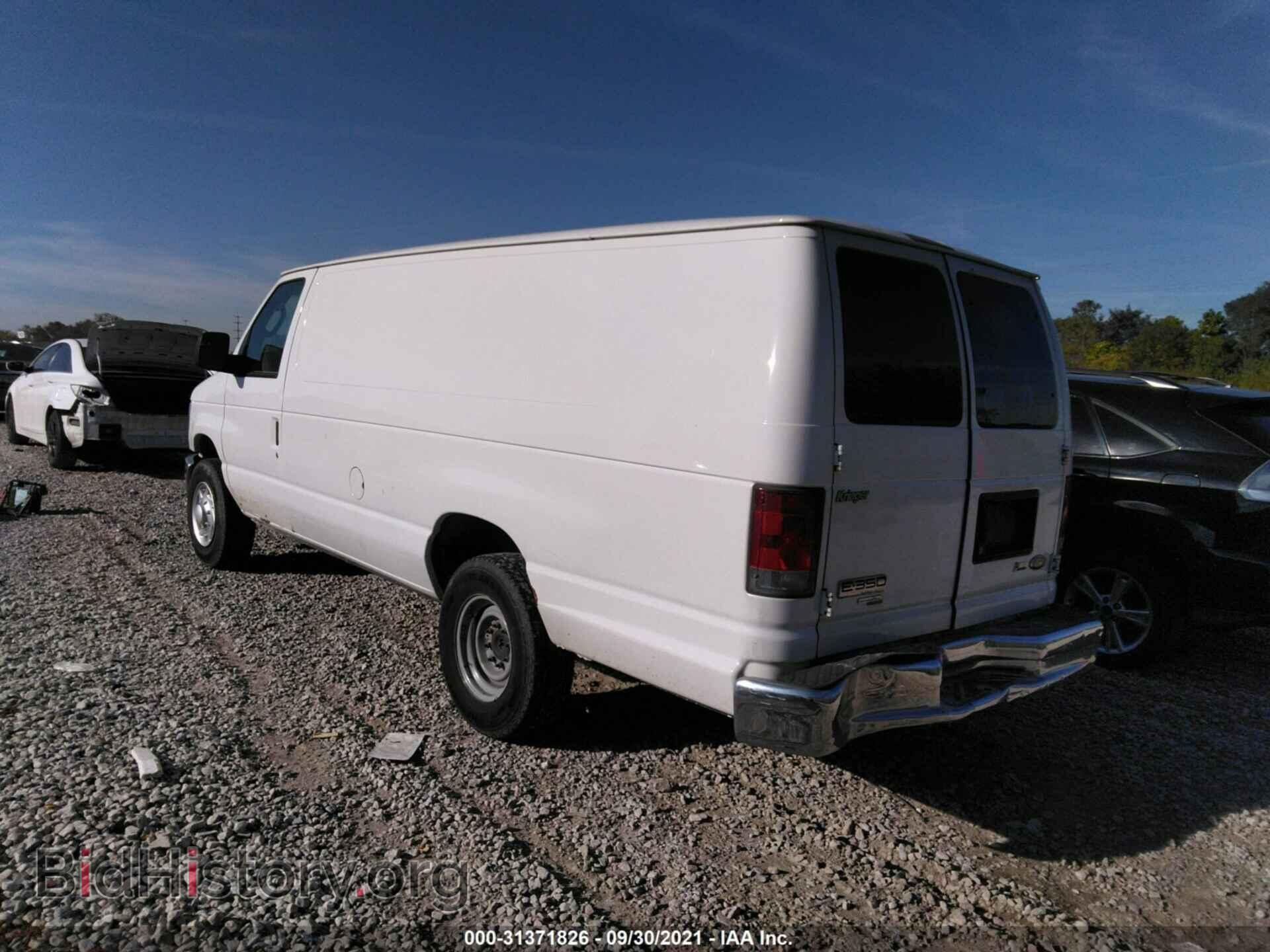 2012 FORD ECONOLINE CARGO VAN - VIN: 1FTSS3EL3CDA85842 - Фото 3