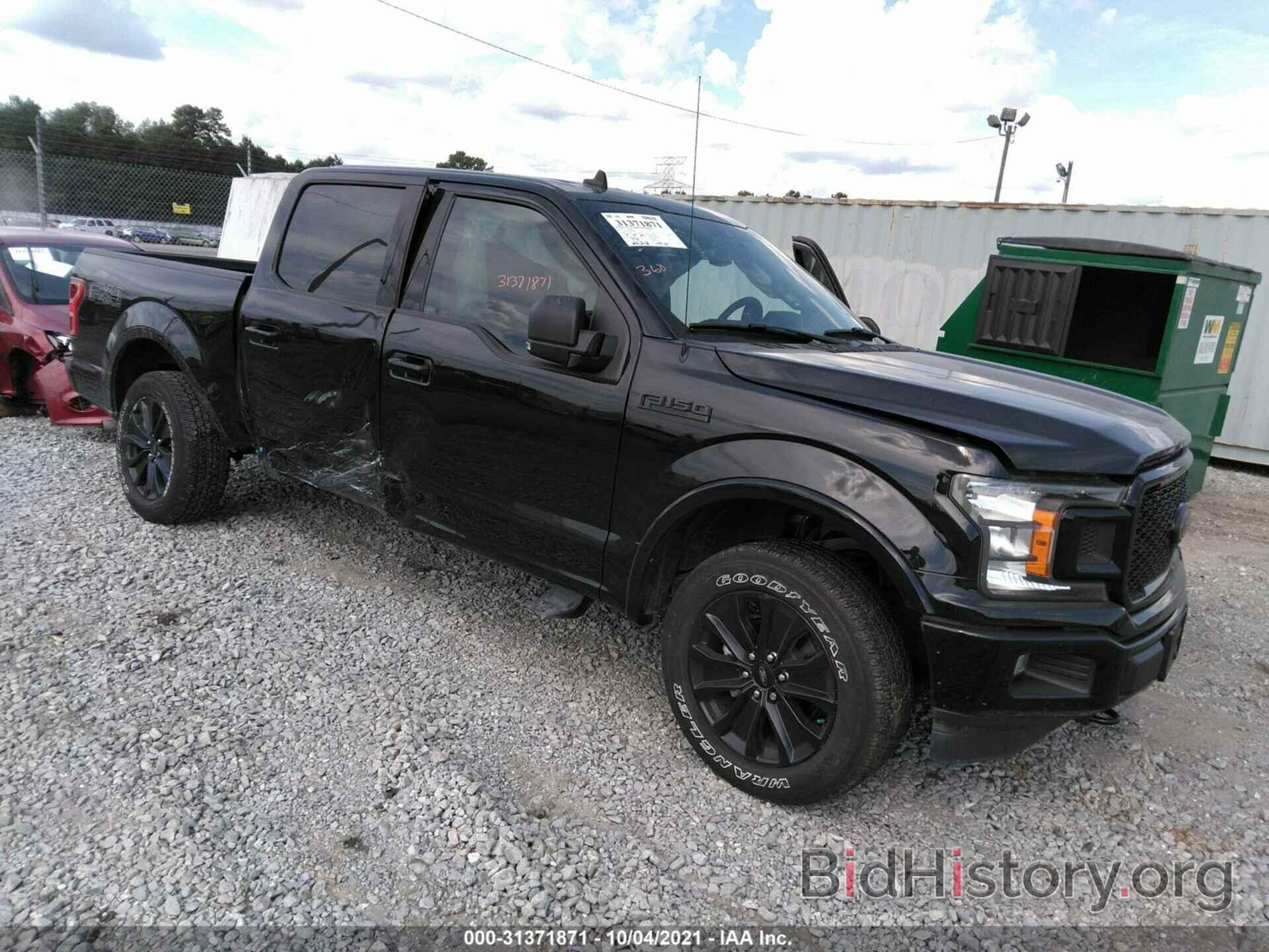 Photo 1FTEW1E56LFB47021 - FORD F-150 2020