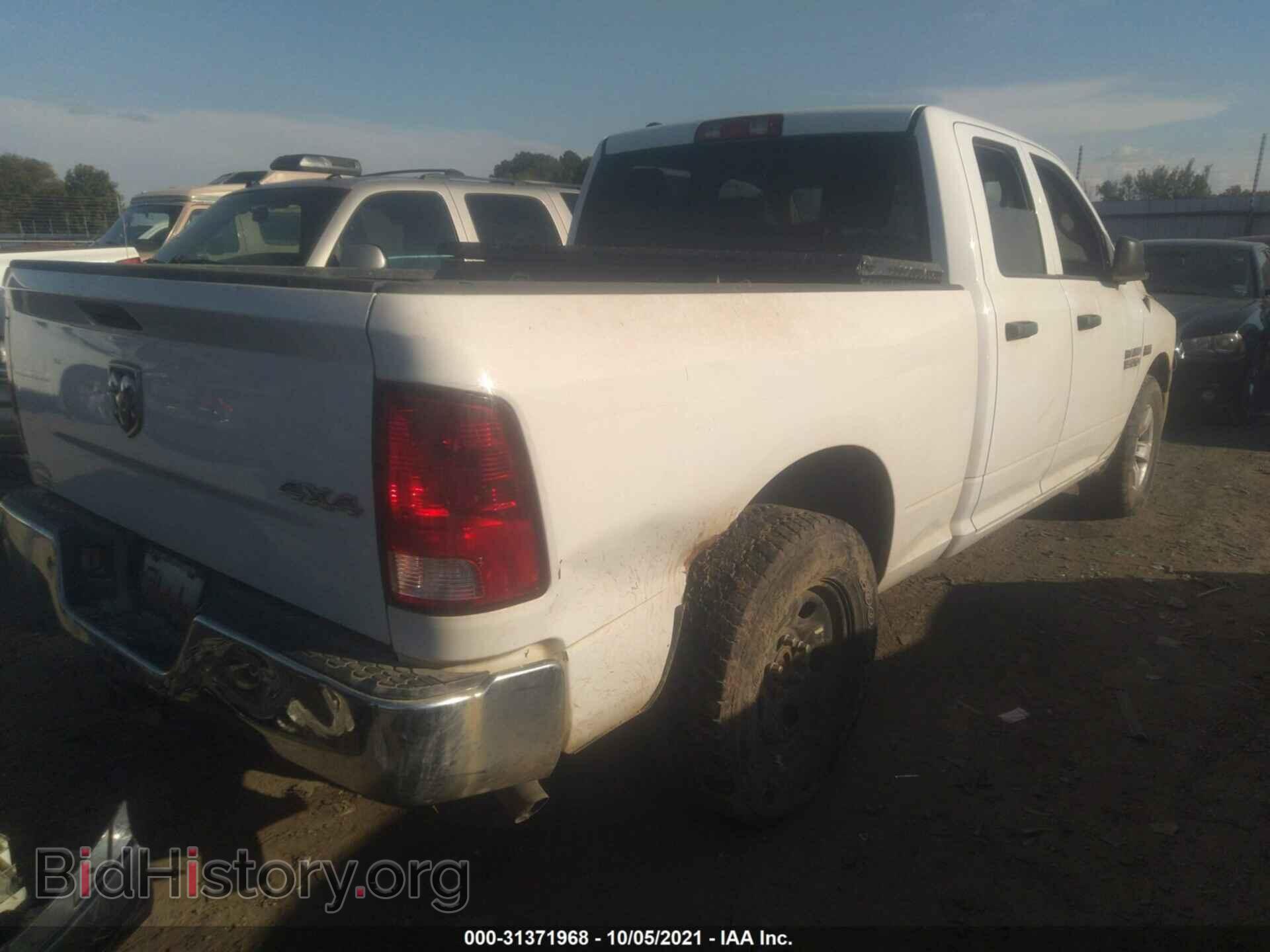 2018 RAM 1500 - VIN: 1C6RR7FT1JS203998 - Фото 4