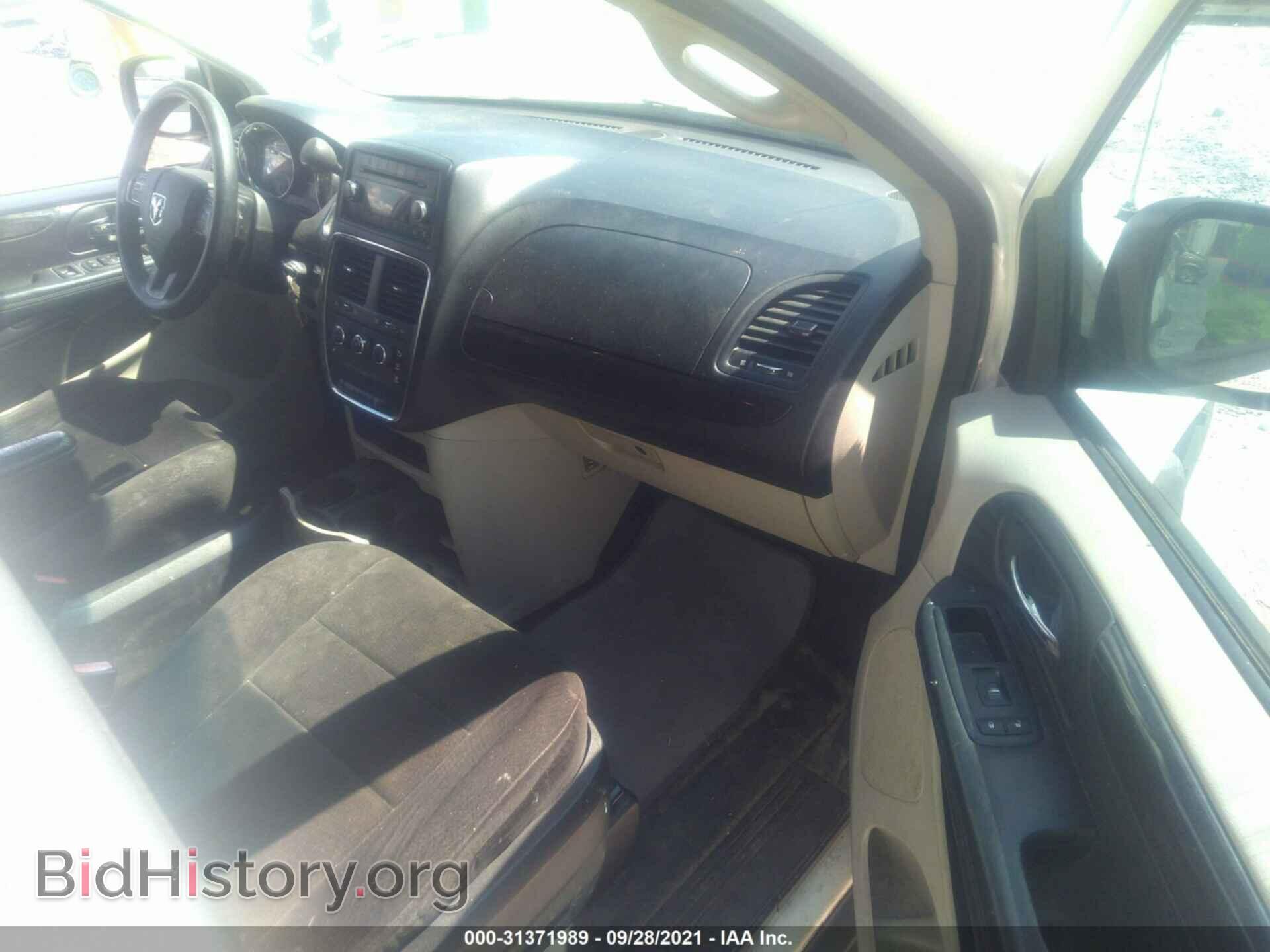 2013 RAM CARGO VAN - VIN: 2C4RRGAG0DR505193 - Фото 5