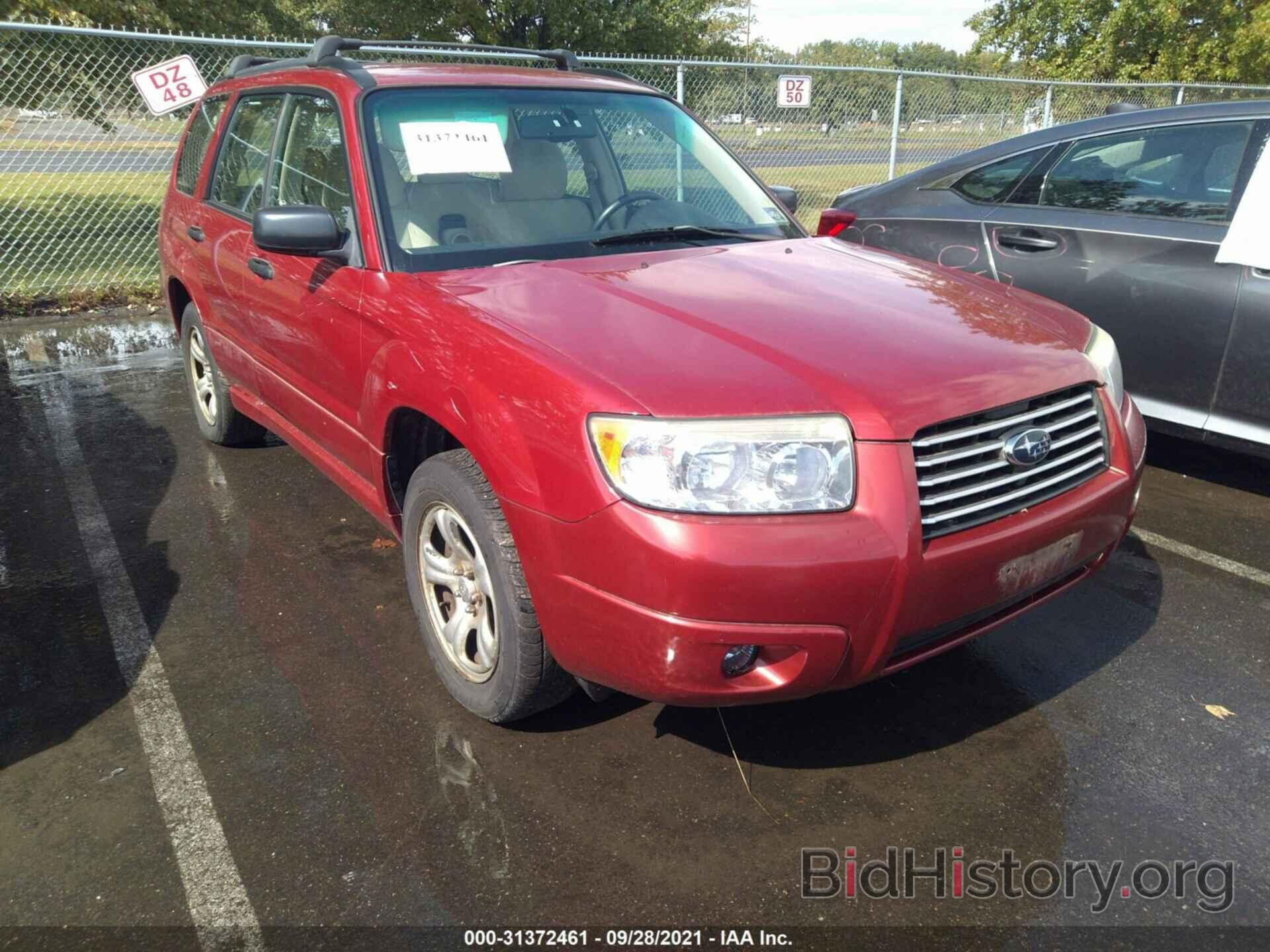 Photo JF1SG63637H704895 - SUBARU FORESTER 2007