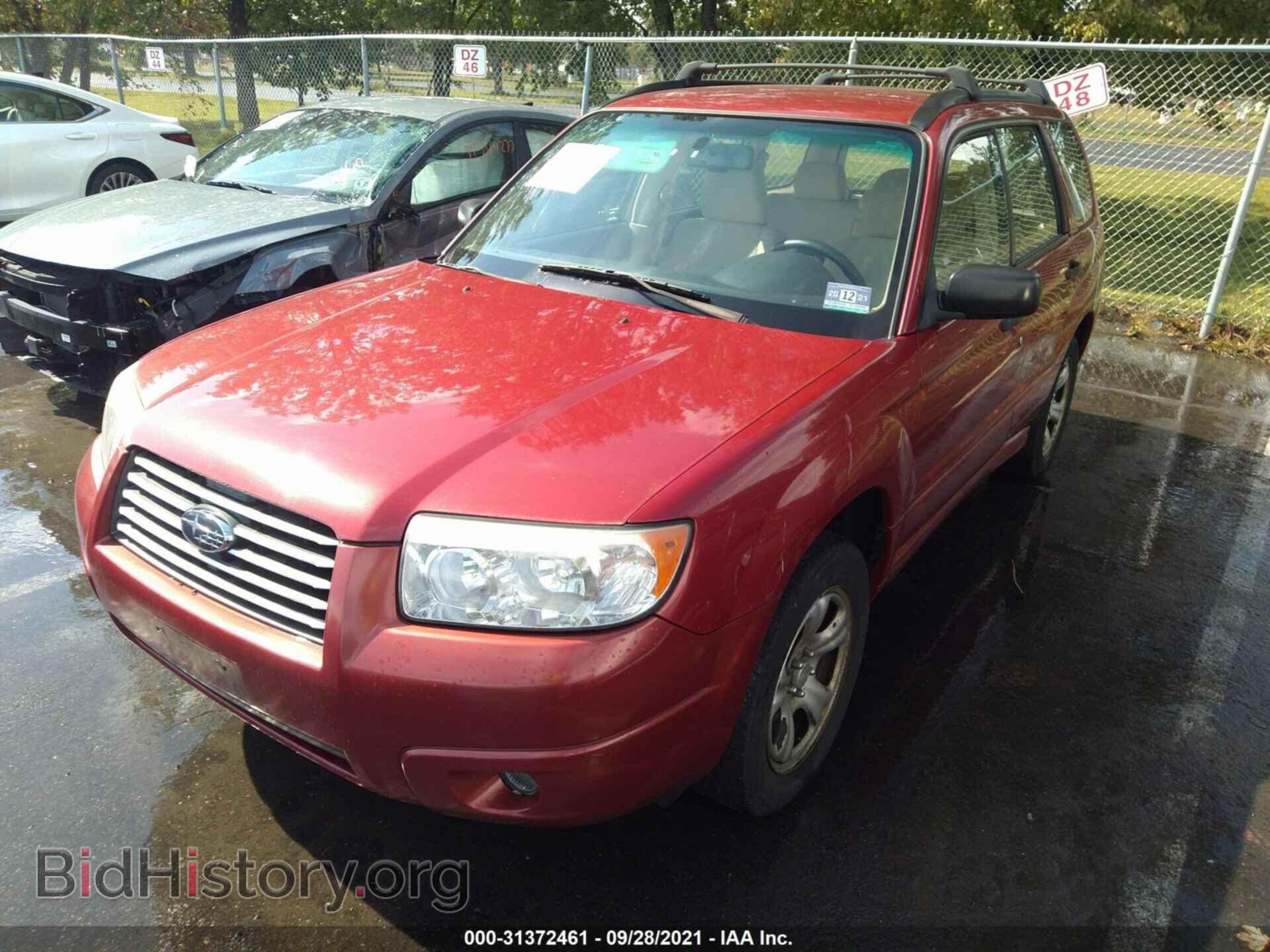 2007 SUBARU FORESTER - VIN: JF1SG63637H704895 - Фото 2