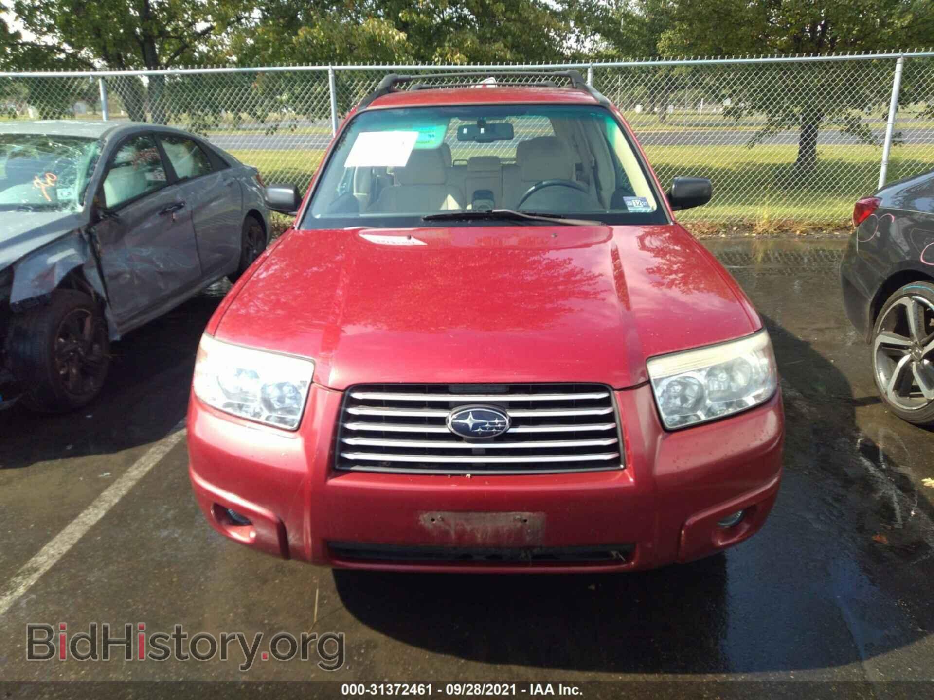 2007 SUBARU FORESTER - VIN: JF1SG63637H704895 - Фото 6