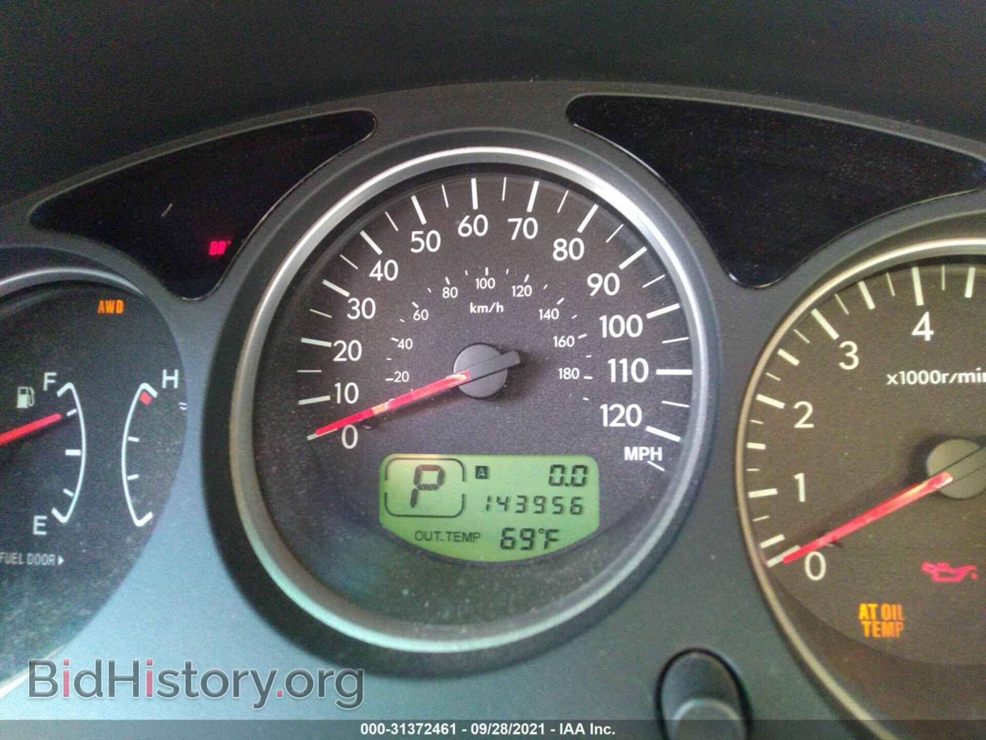 2007 SUBARU FORESTER - VIN: JF1SG63637H704895 - Фото 7
