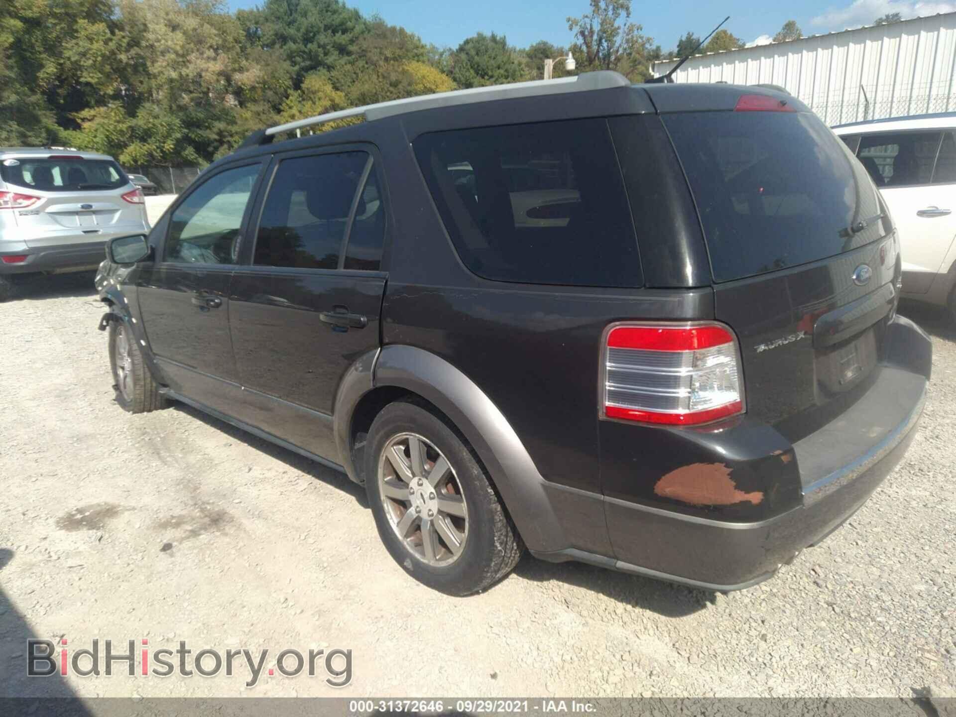 2008 FORD TAURUS X - VIN: 1FMDK05W28GA05191 - Фото 3