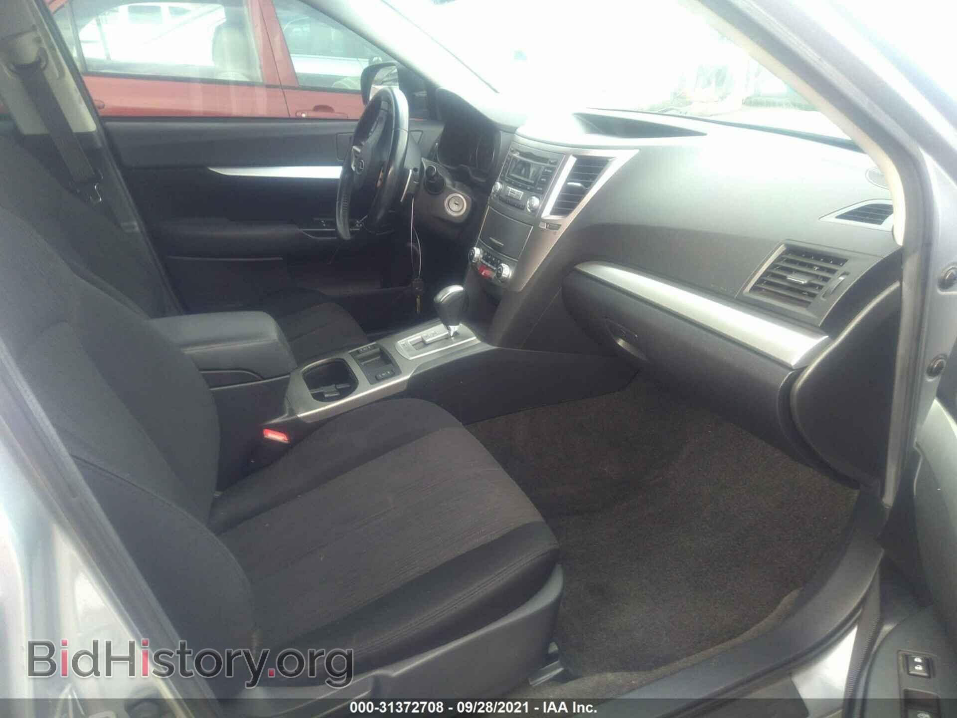 2013 SUBARU LEGACY - VIN: 4S3BMBC64D3004548 - Фото 5