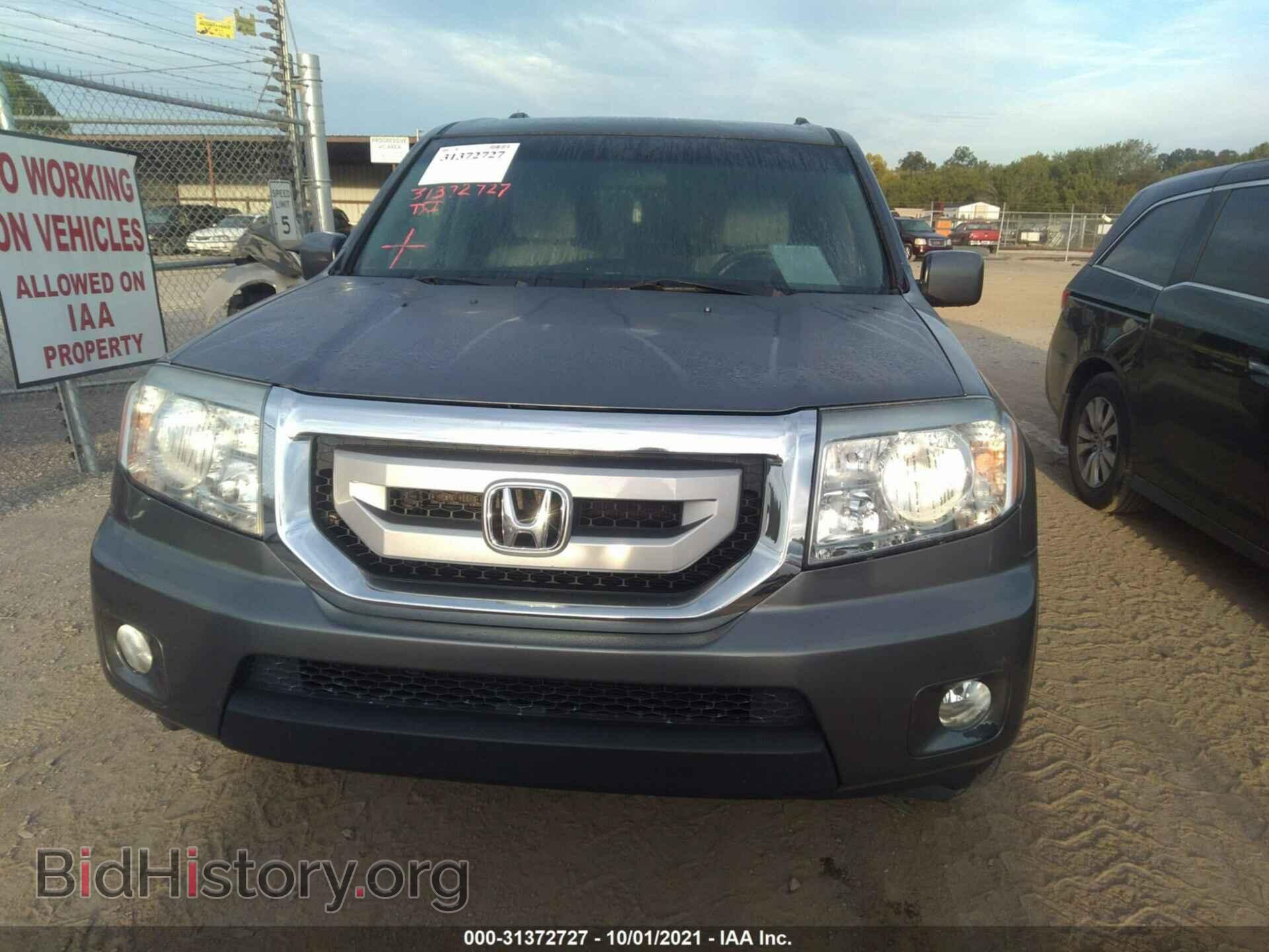 2009 HONDA PILOT - VIN: 5FNYF48439B043603 - Фото 6