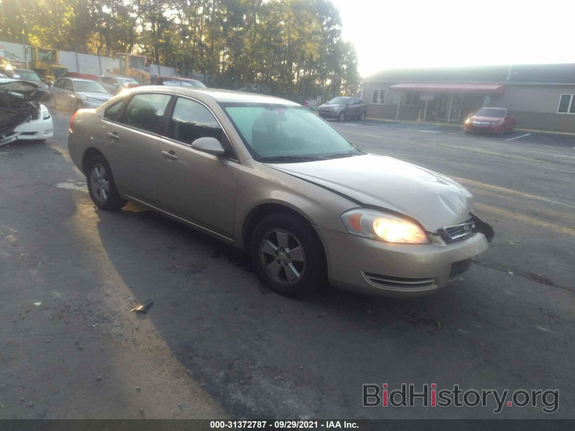 Photo 2G1WT58N881377246 - CHEVROLET IMPALA 2008