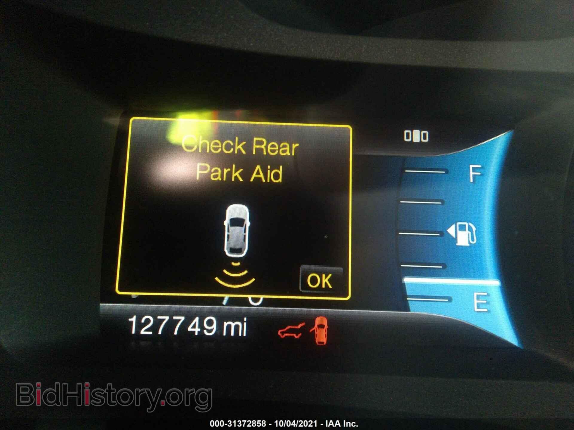 2011 FORD EDGE - VIN: 2FMDK3JC0BBA27444 - Фото 7