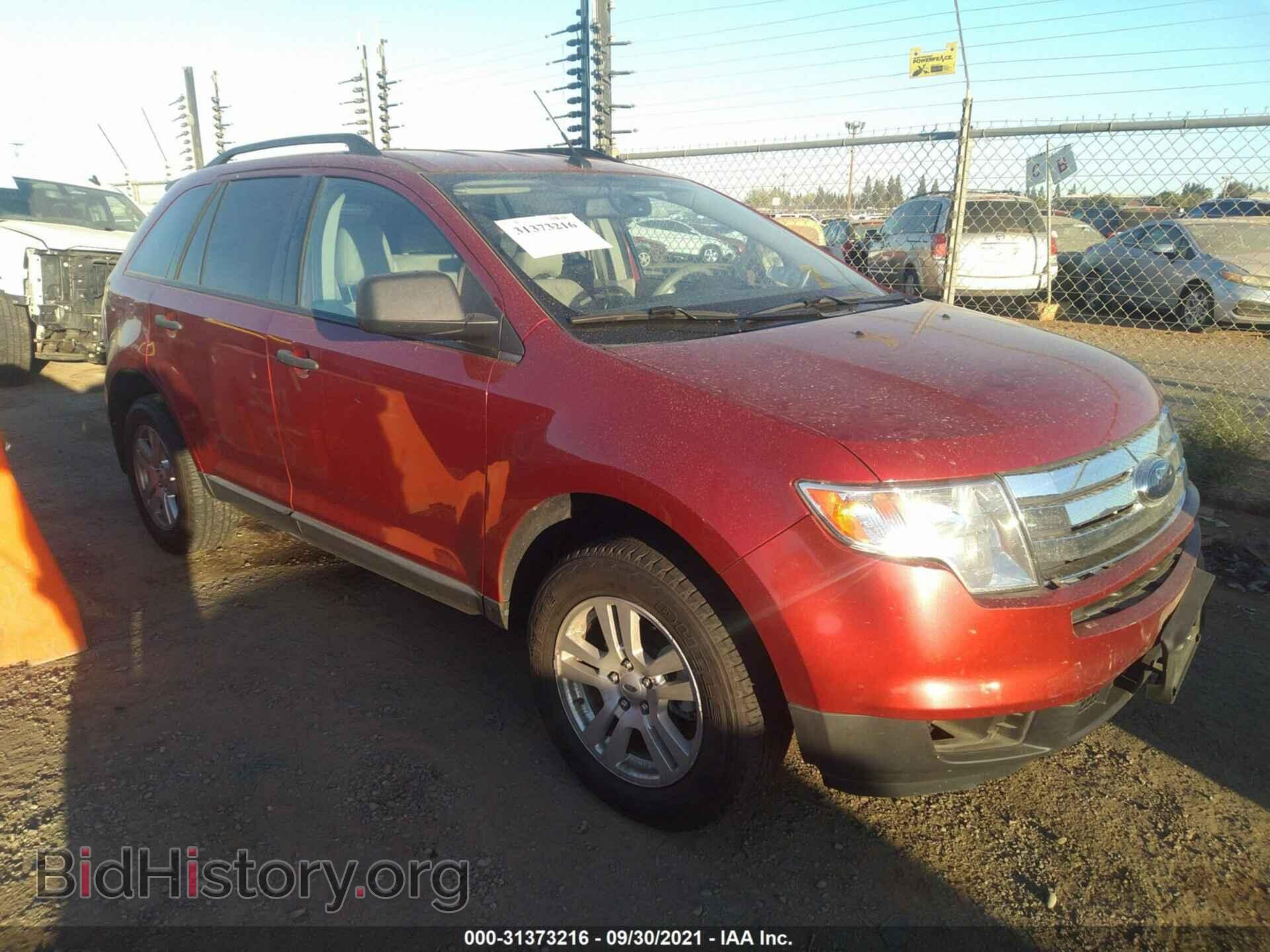 Photo 2FMDK36C38BB07922 - FORD EDGE 2008