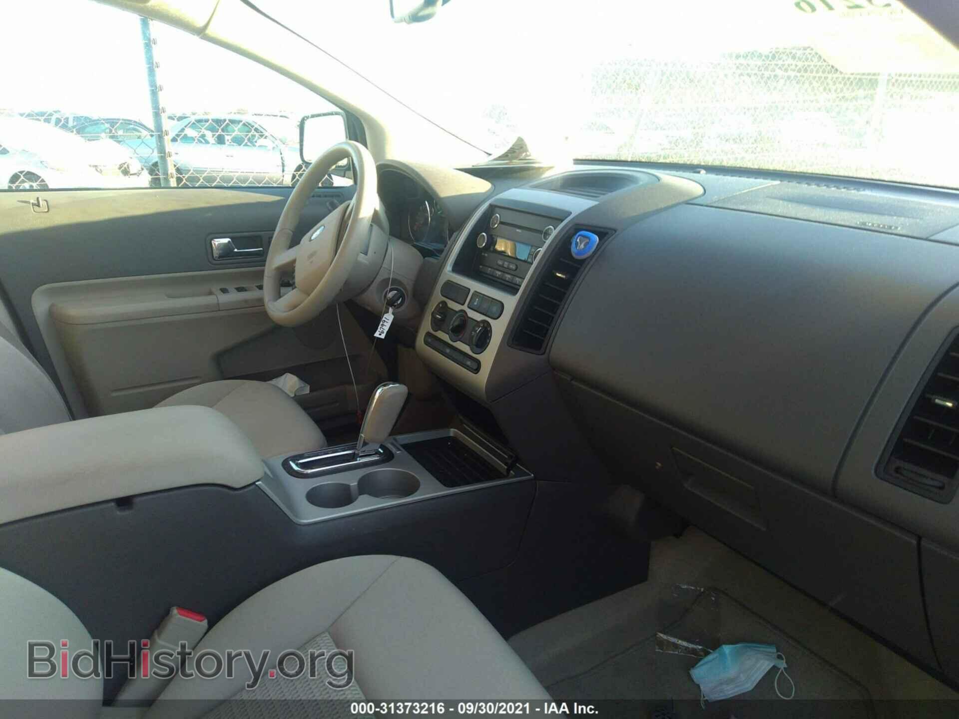 2008 FORD EDGE - VIN: 2FMDK36C38BB07922 - Photo 5