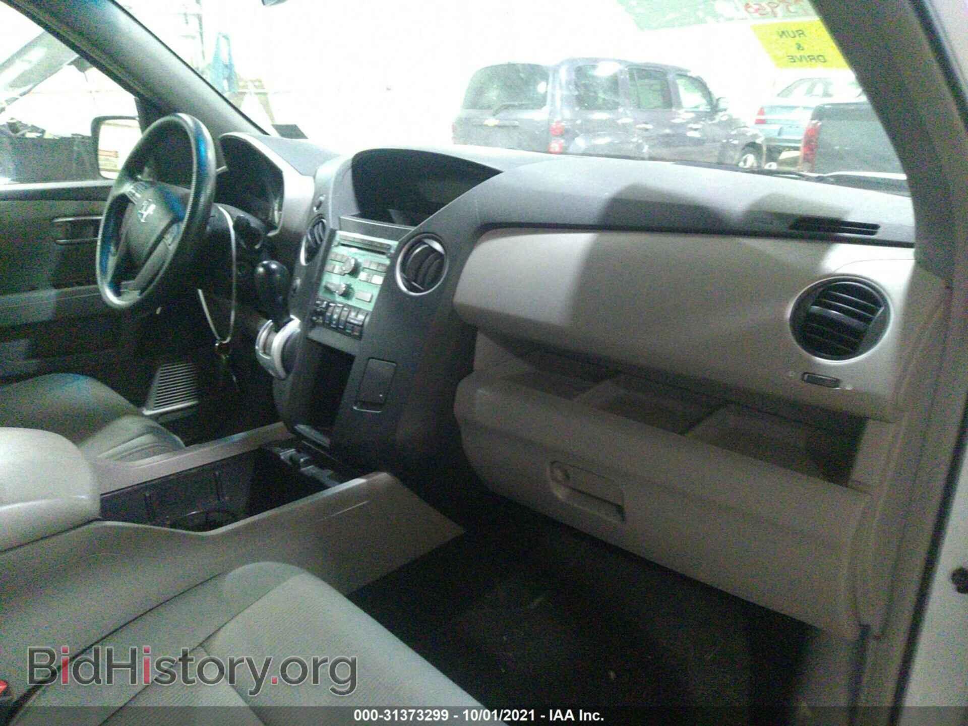 2009 HONDA PILOT - VIN: 5FNYF48499B025106 - Фото 5