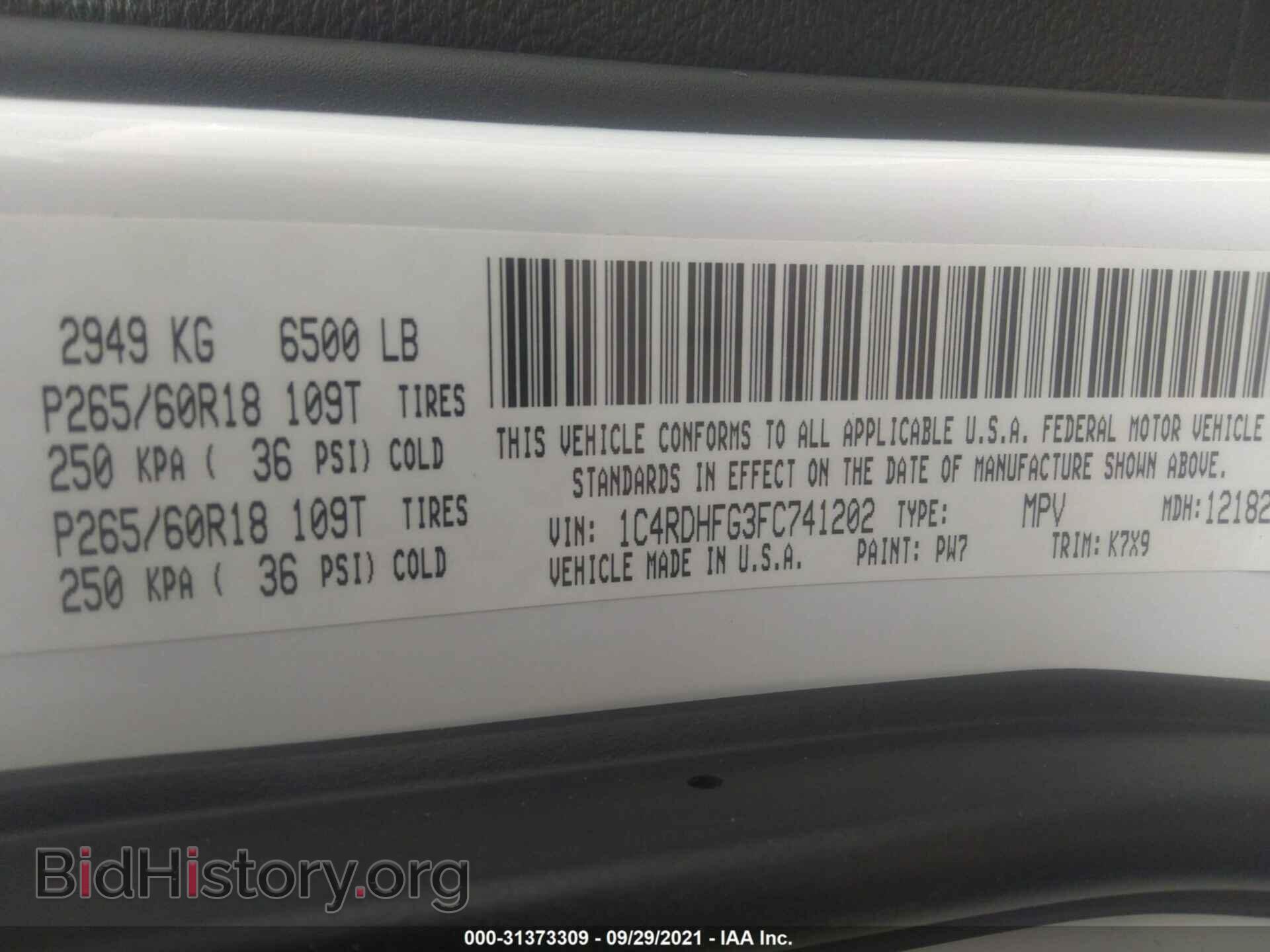 2015 DODGE DURANGO - VIN: 1C4RDHFG3FC741202 - Фото 9