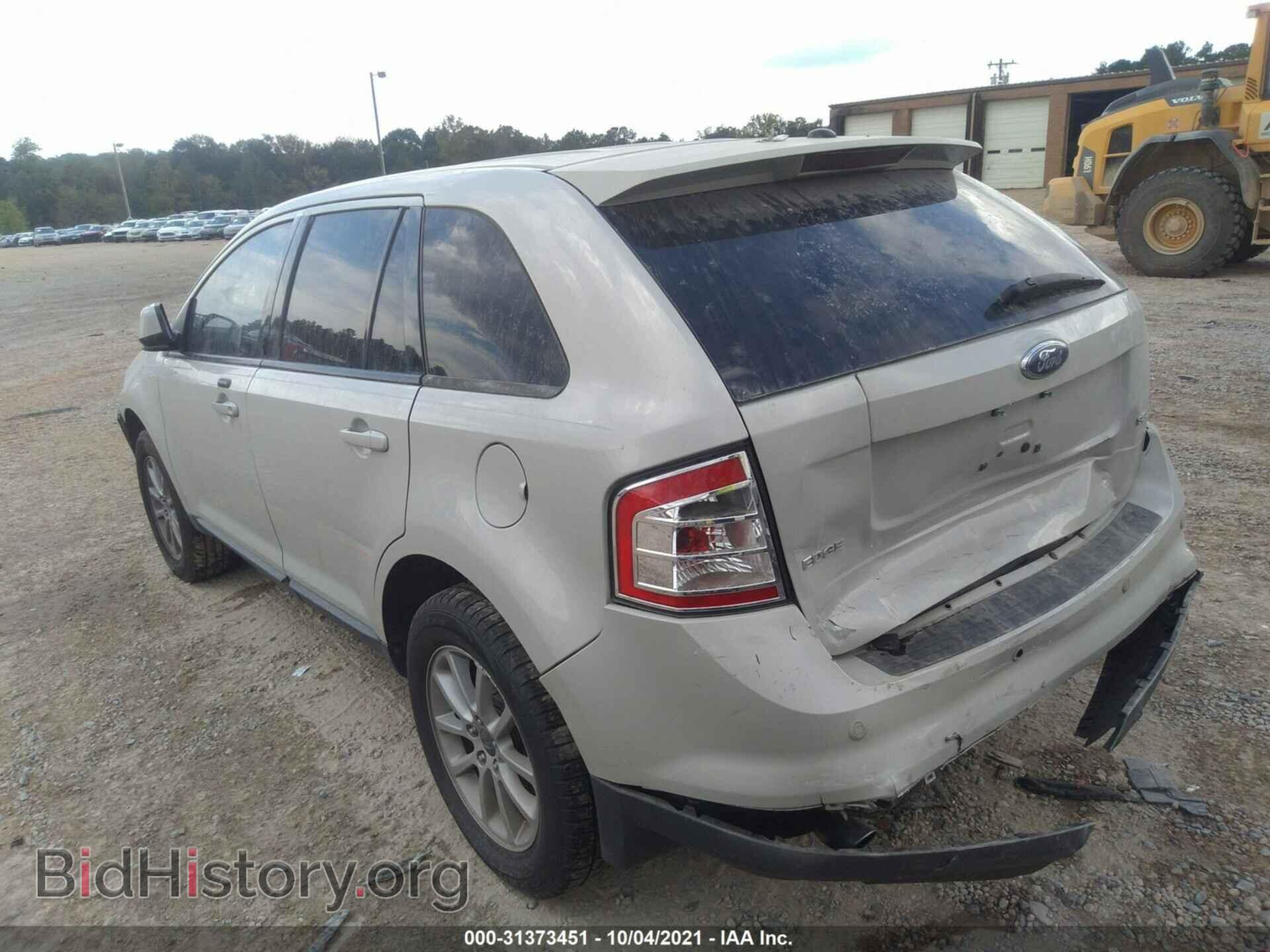2007 FORD EDGE - VIN: 2FMDK39C47BA88159 - Фото 3