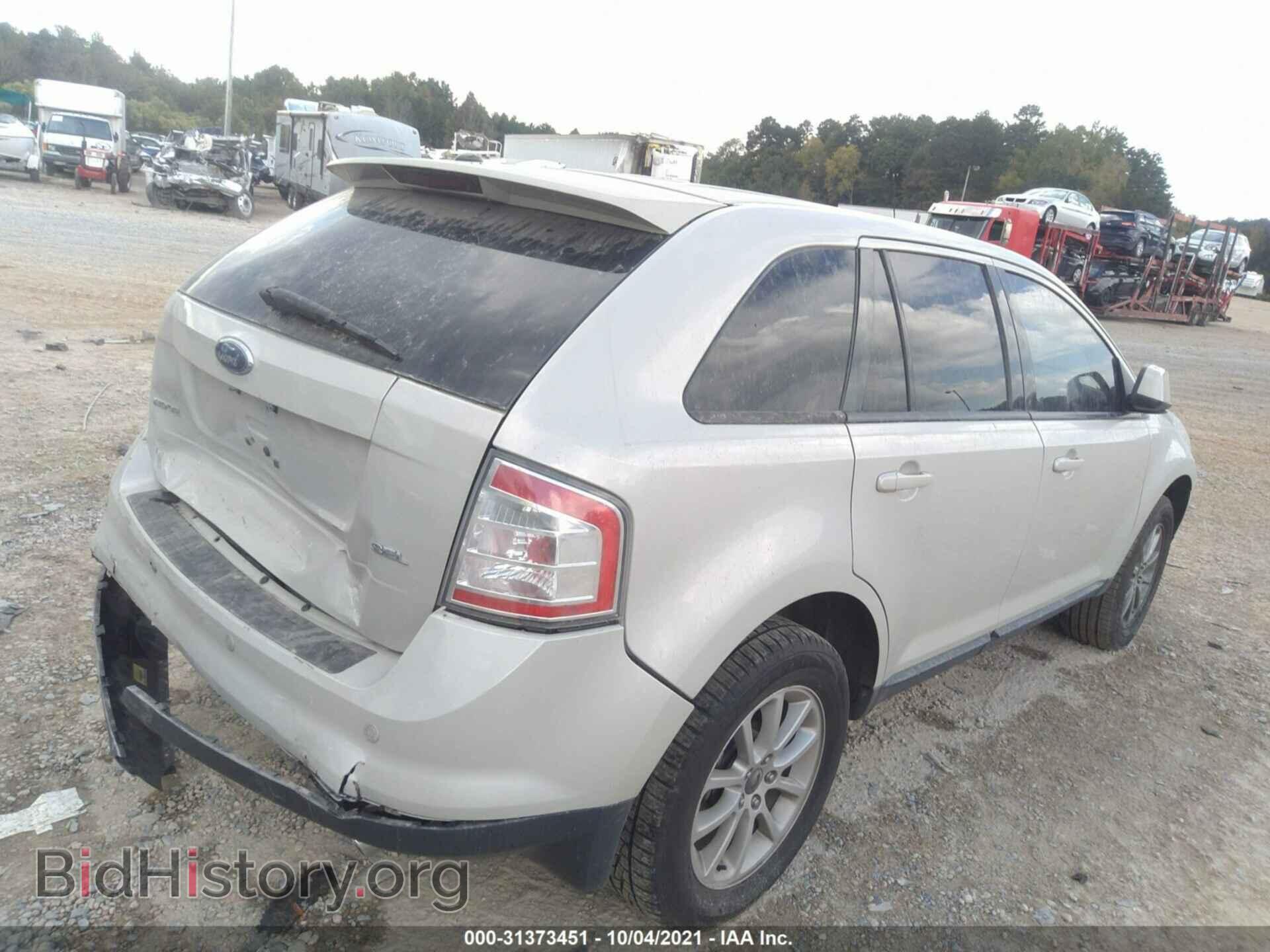 2007 FORD EDGE - VIN: 2FMDK39C47BA88159 - Фото 4