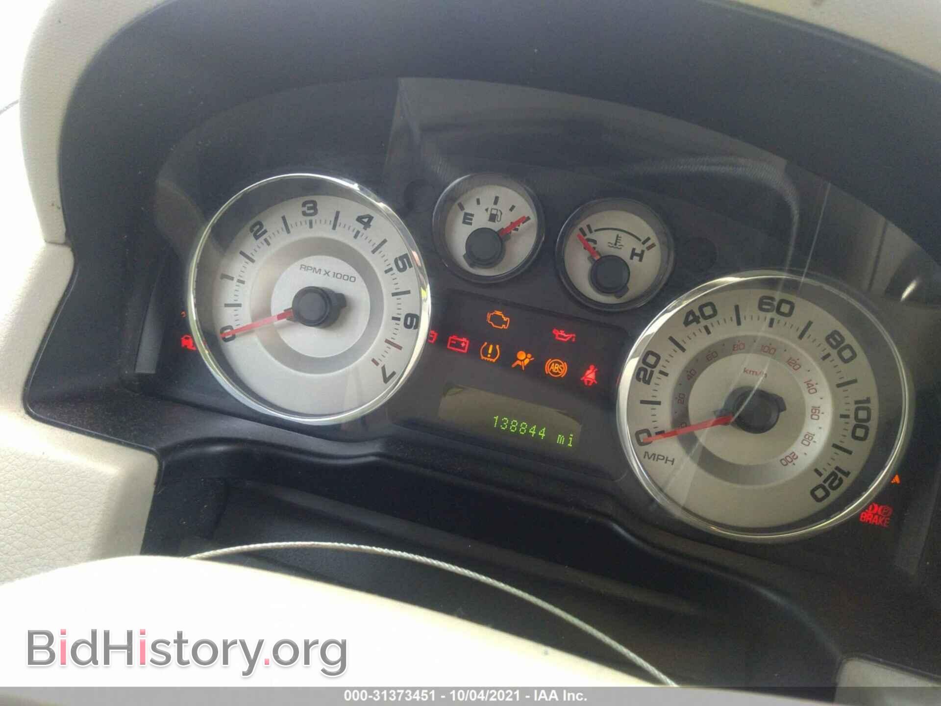 2007 FORD EDGE - VIN: 2FMDK39C47BA88159 - Фото 7